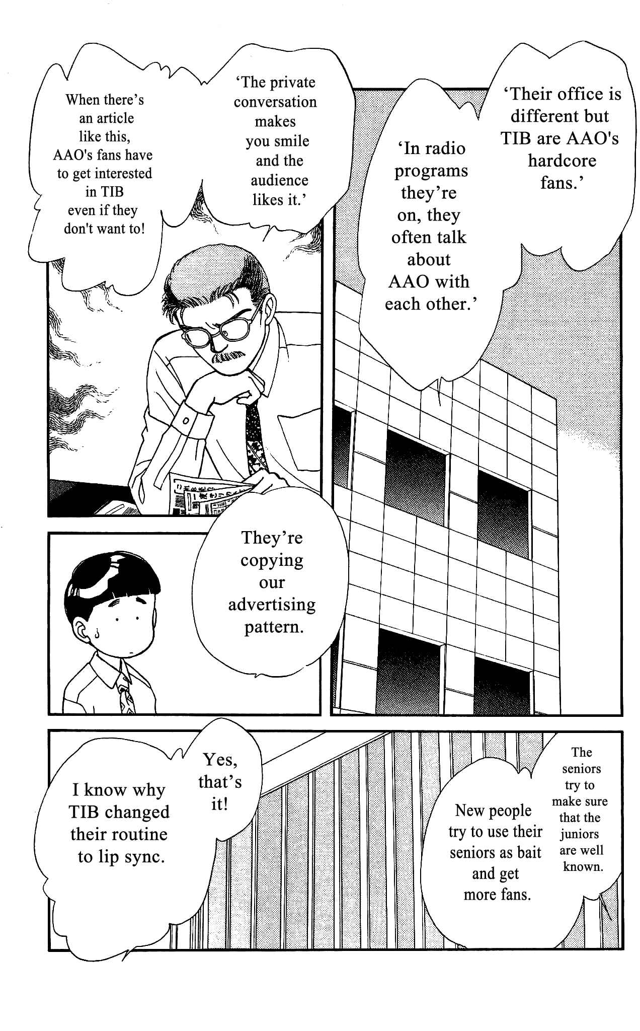 Page 28 Chapter 49 Hajime-chan is No. 1!
