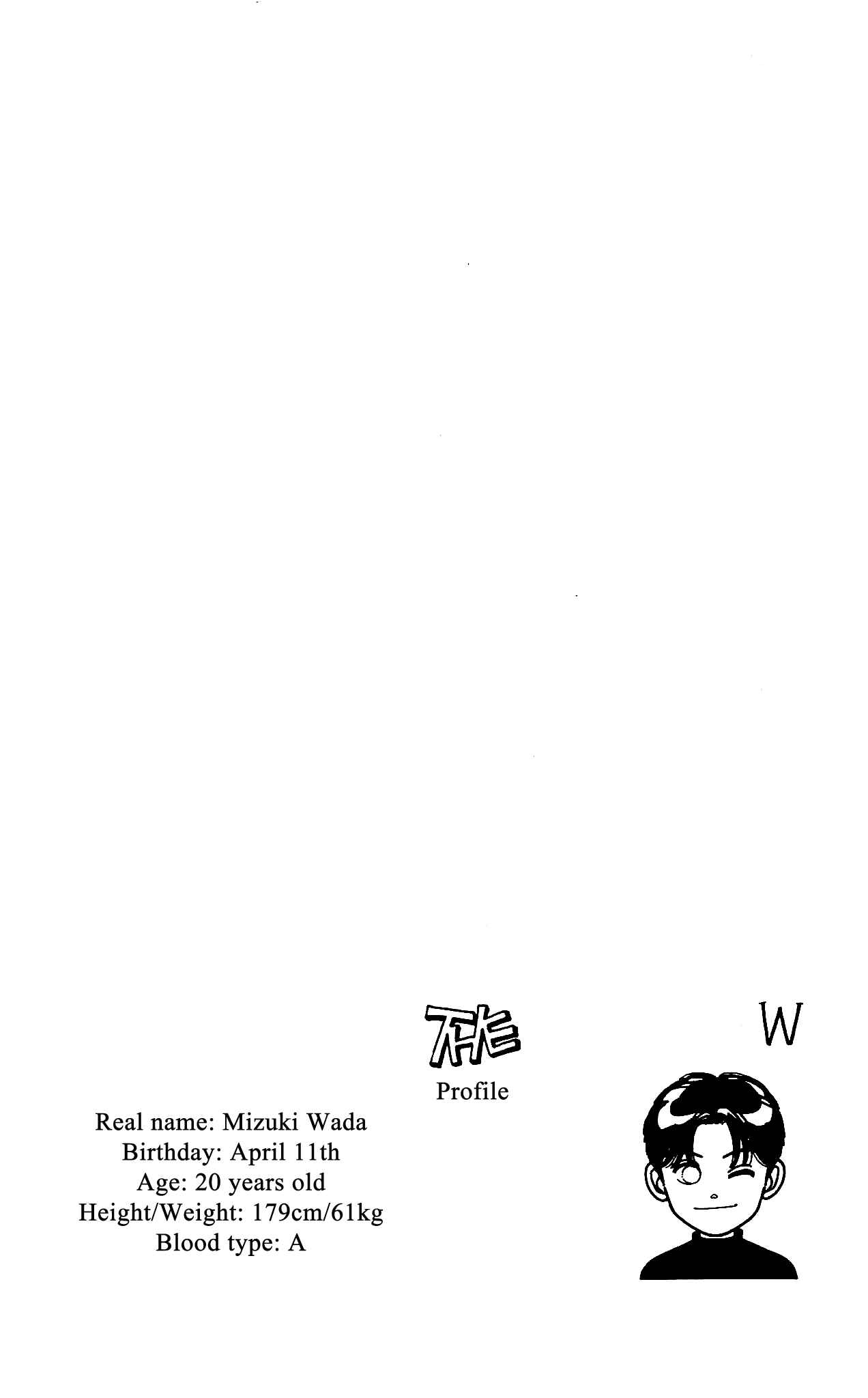 Page 3 Chapter 49 Hajime-chan is No. 1!