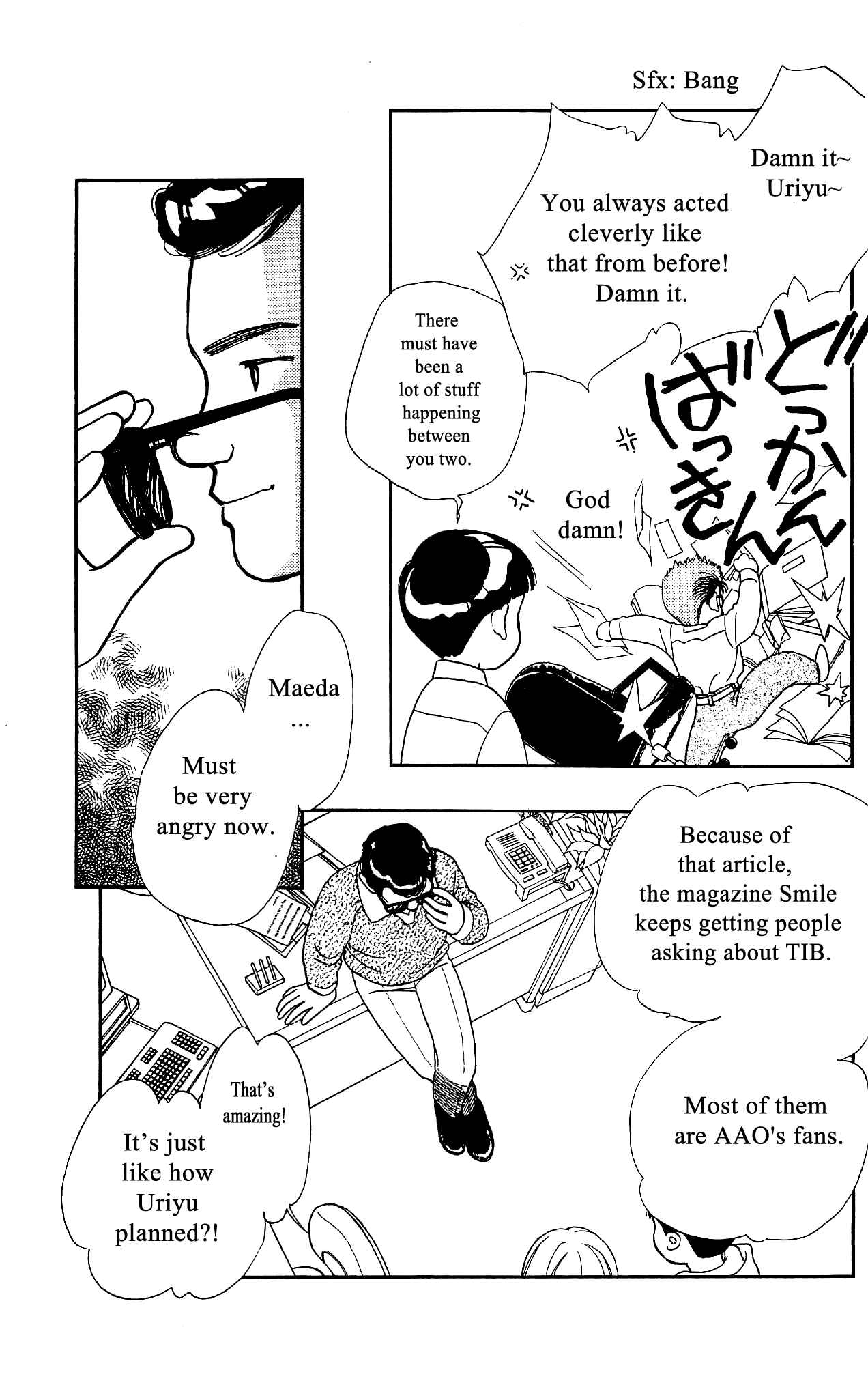 Page 30 Chapter 49 Hajime-chan is No. 1!