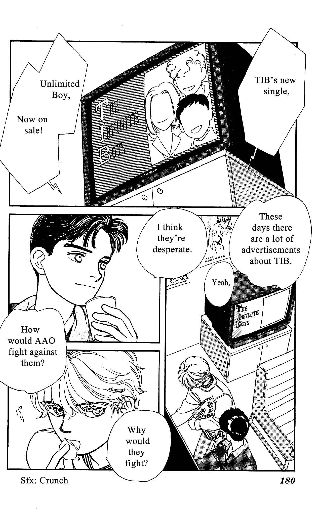 Page 33 Chapter 49 Hajime-chan is No. 1!