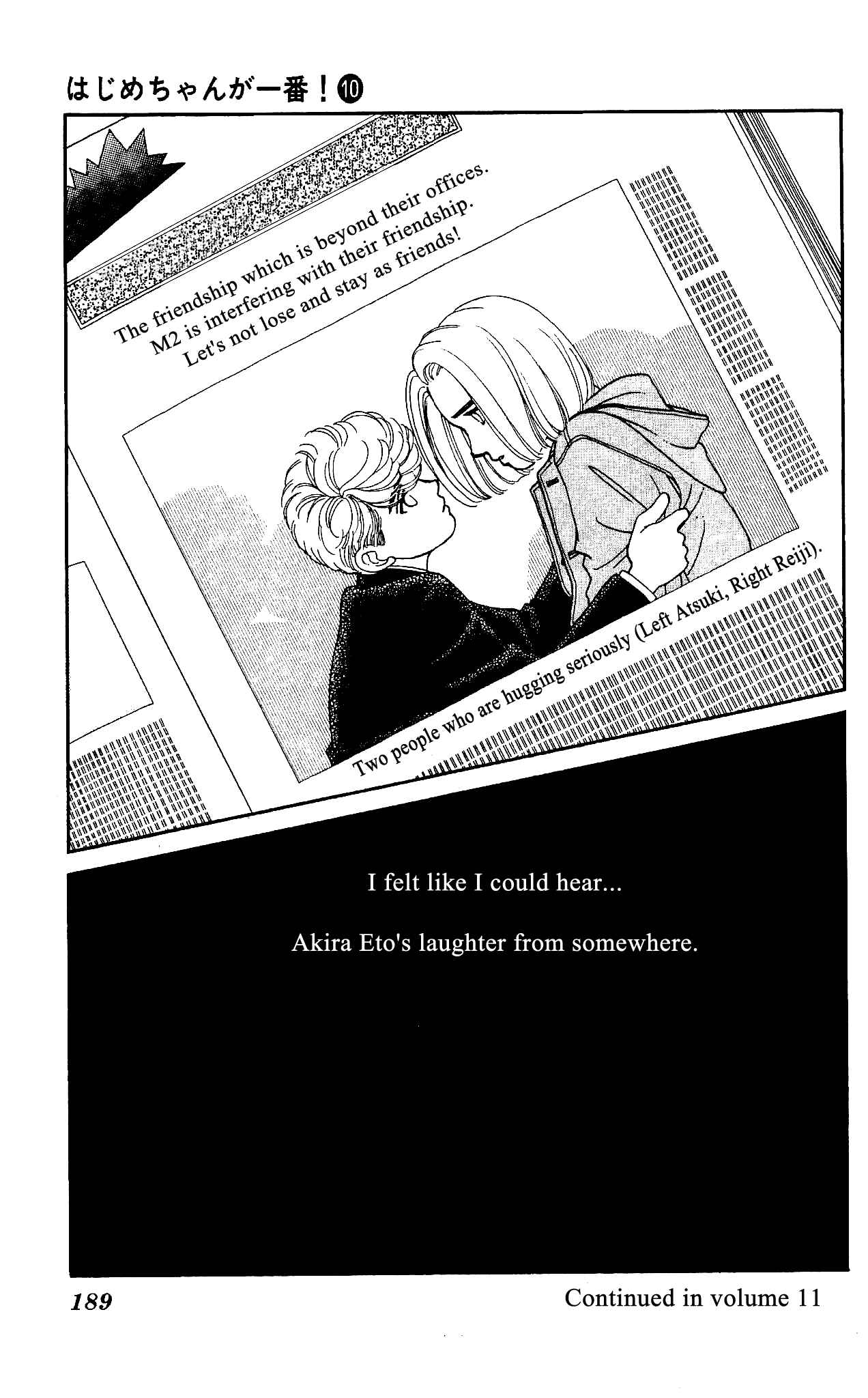 Page 42 Chapter 49 Hajime-chan is No. 1!