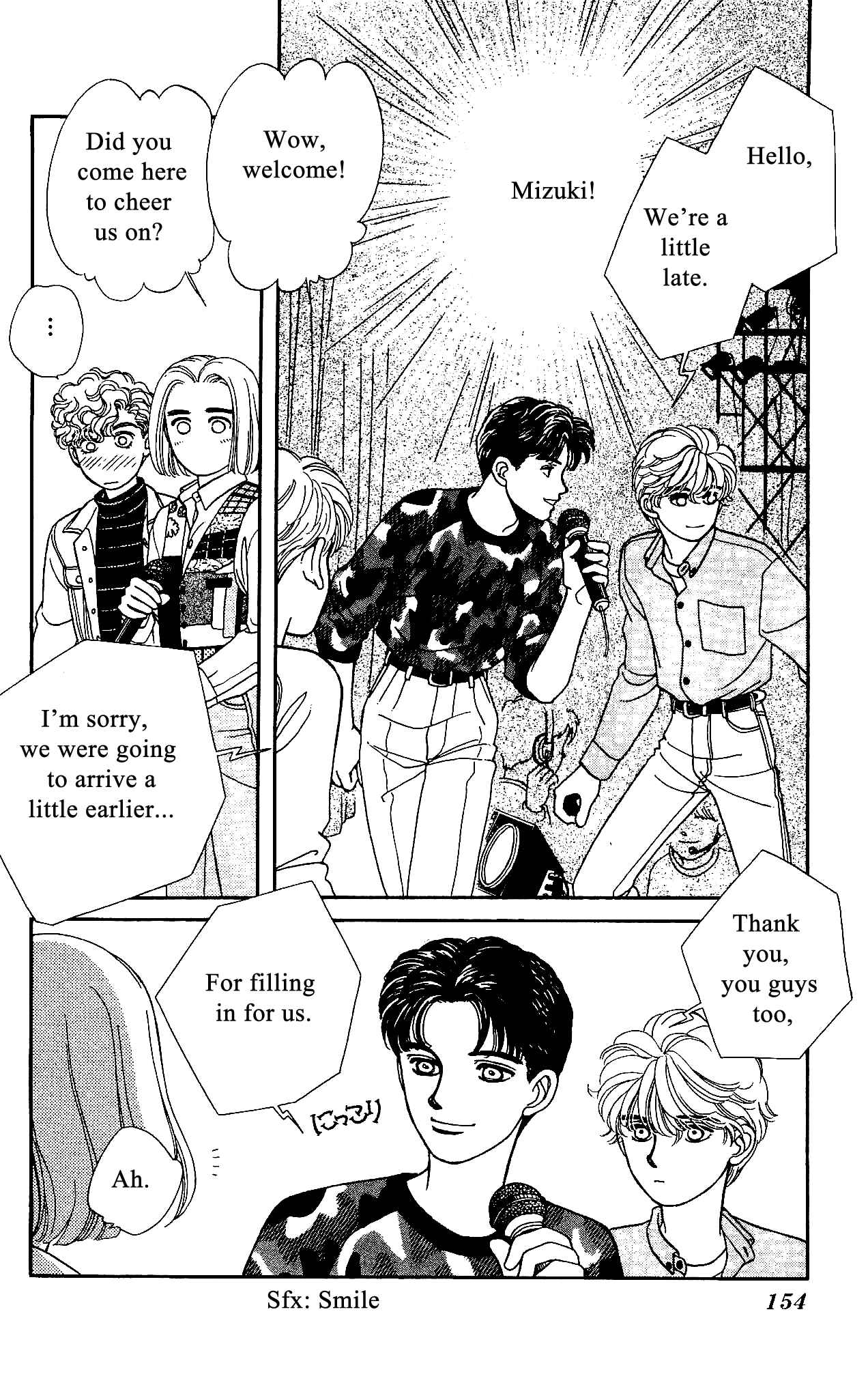 Page 7 Chapter 49 Hajime-chan is No. 1!