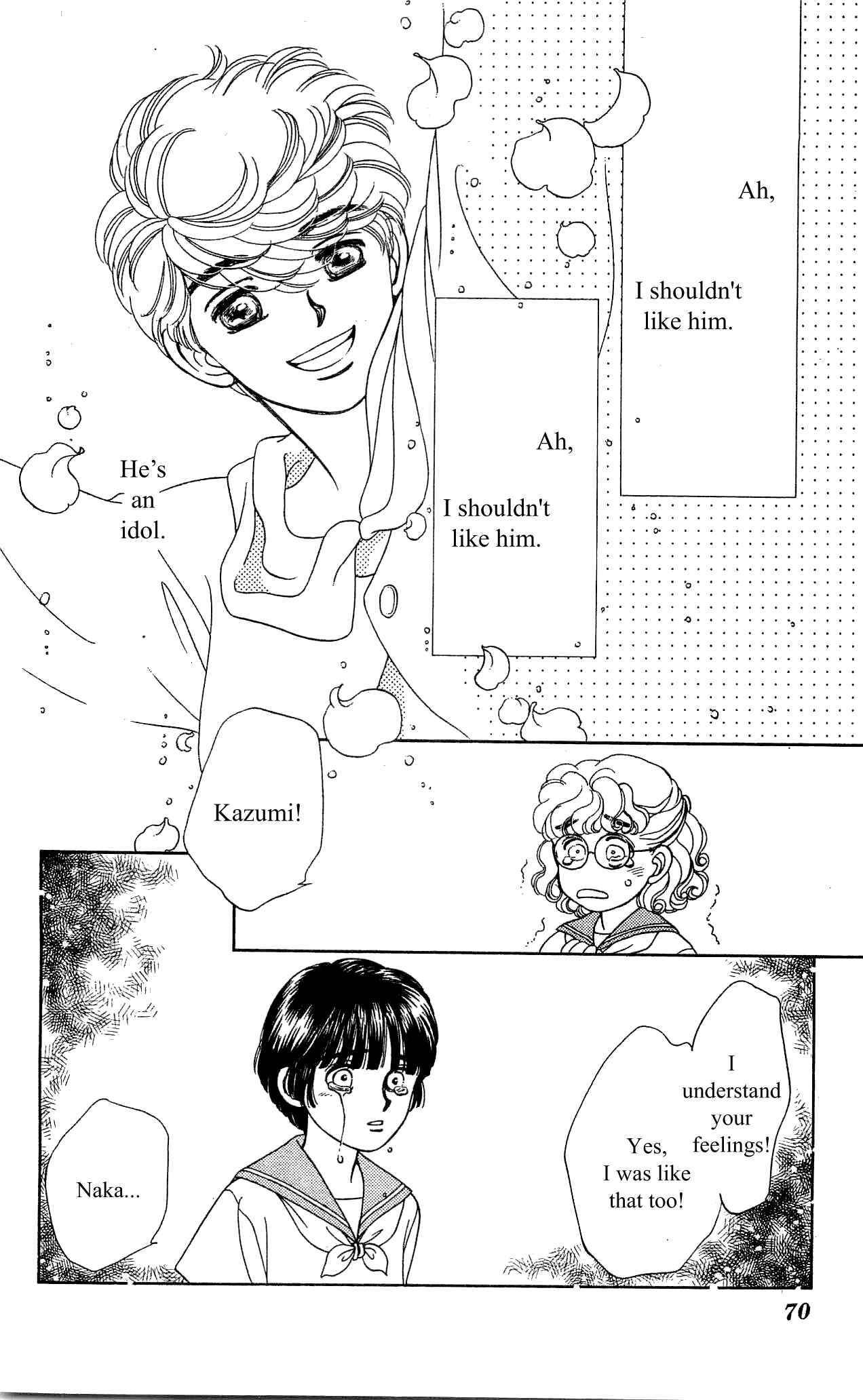 Page 33 Chapter 31 Hajime-chan is No. 1!