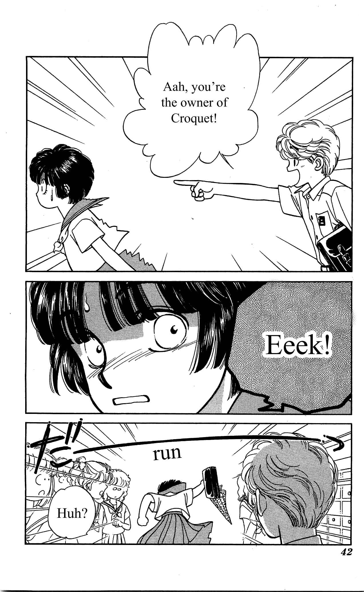 Page 5 Chapter 31 Hajime-chan is No. 1!