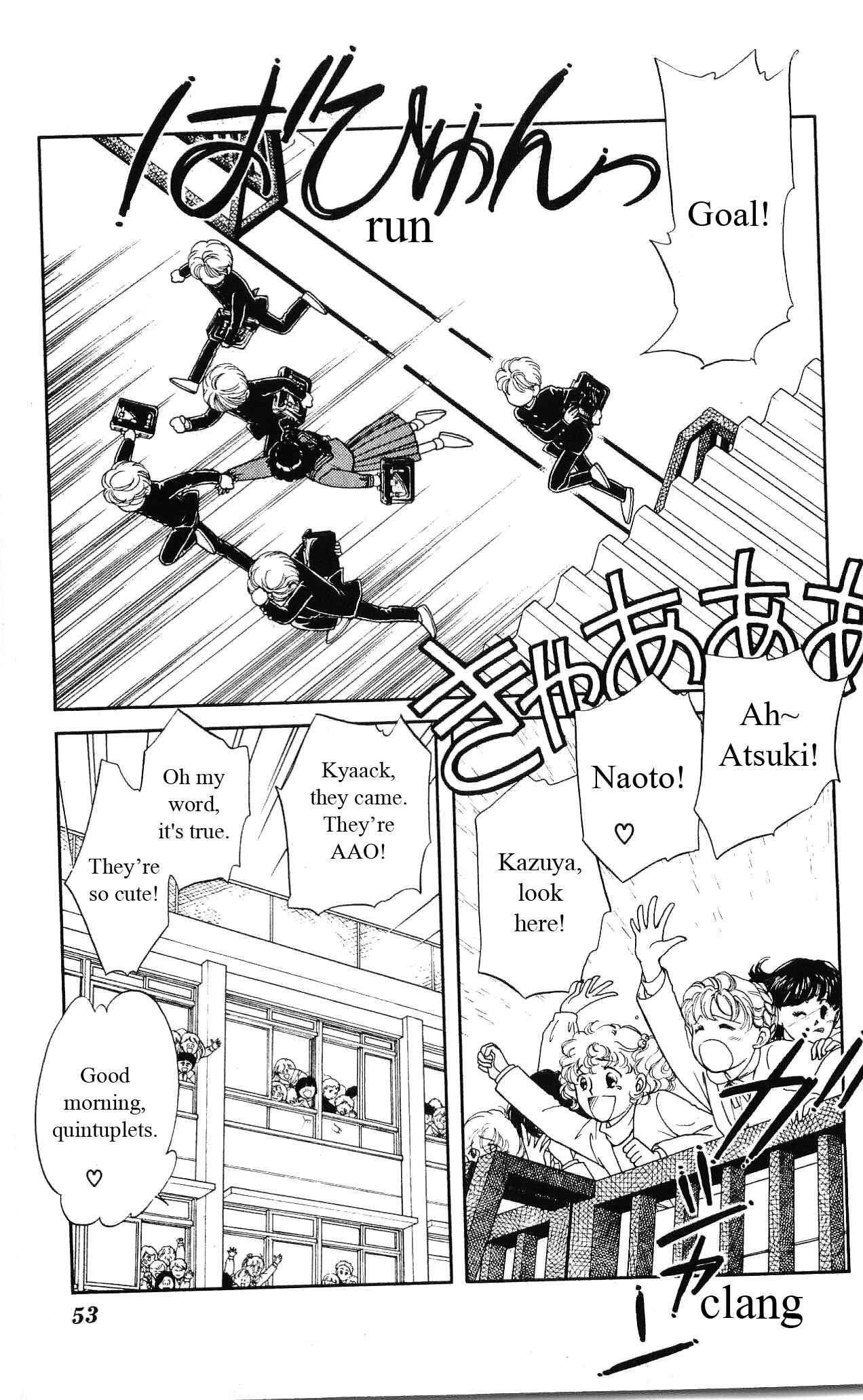 Page 10 Chapter 21 Hajime-chan is No. 1!