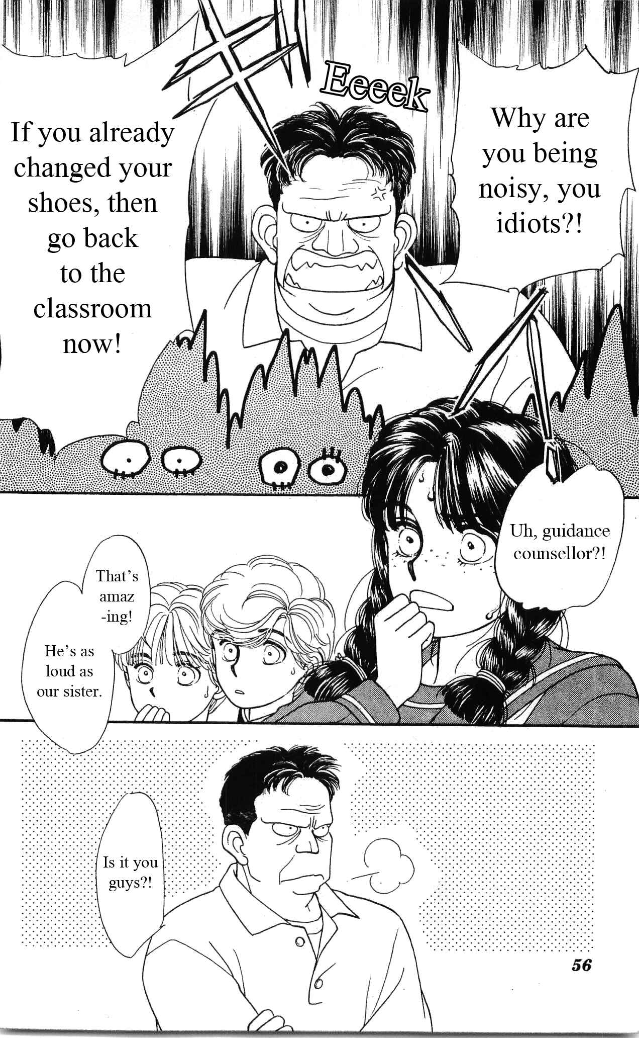Page 13 Chapter 21 Hajime-chan is No. 1!