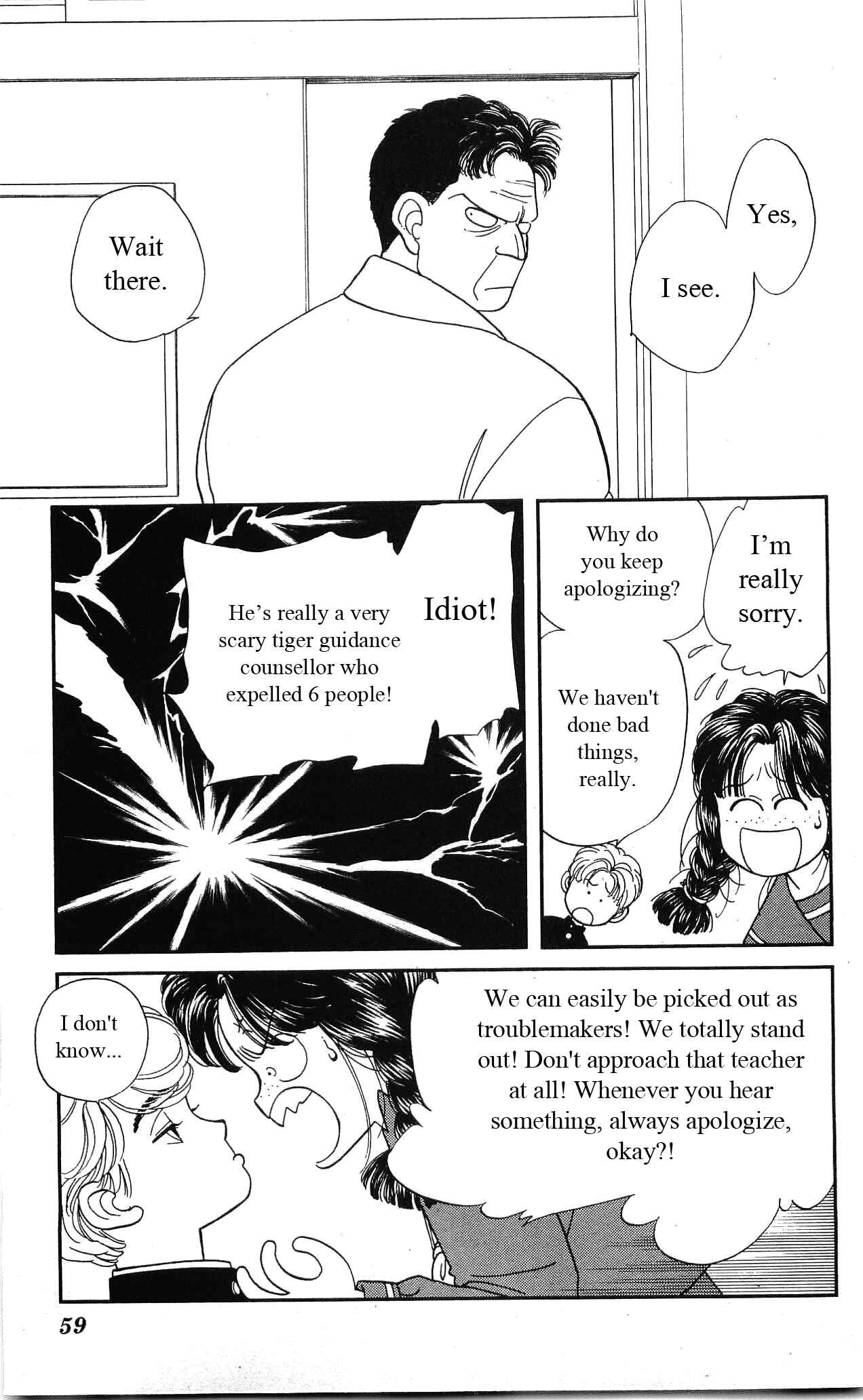 Page 16 Chapter 21 Hajime-chan is No. 1!