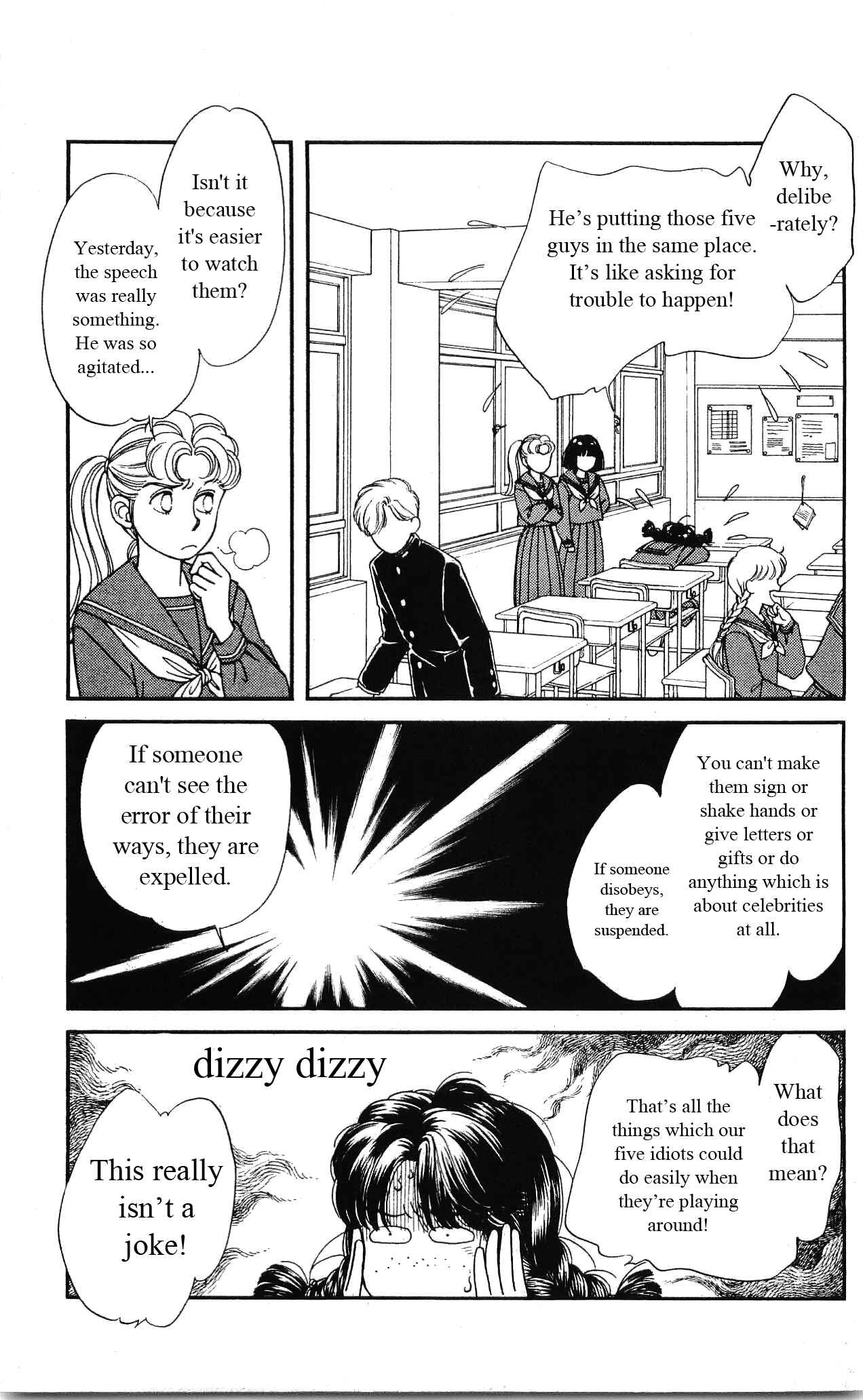 Page 18 Chapter 21 Hajime-chan is No. 1!