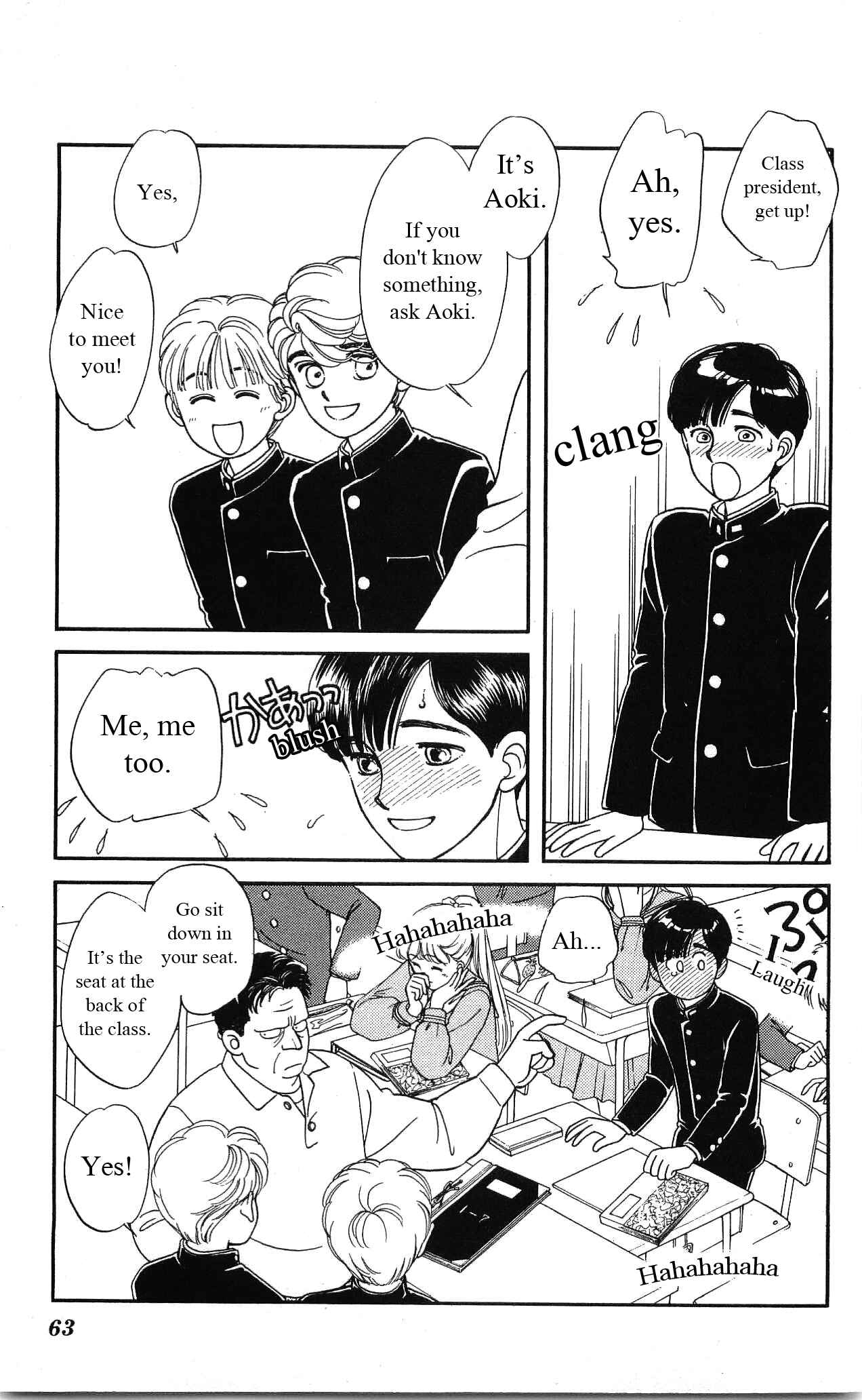 Page 20 Chapter 21 Hajime-chan is No. 1!