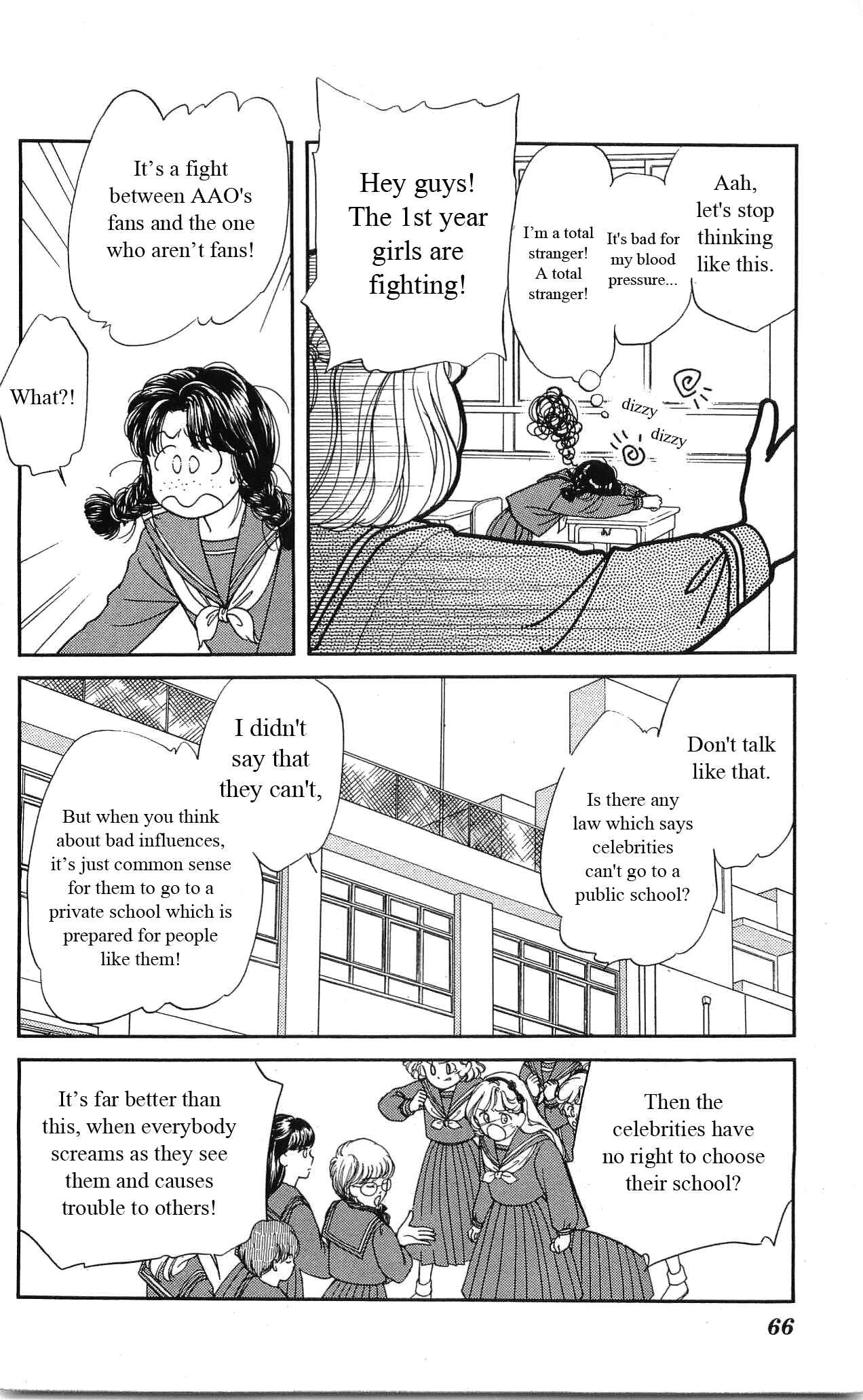 Page 23 Chapter 21 Hajime-chan is No. 1!
