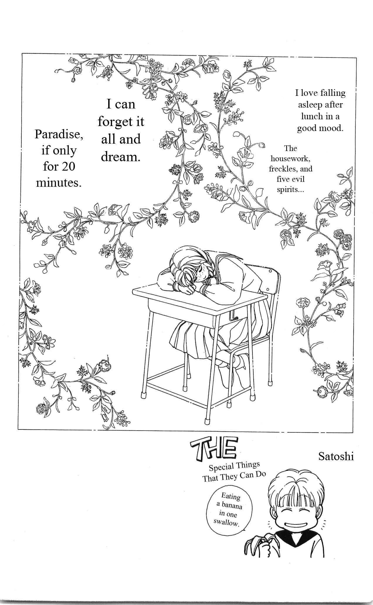 Page 3 Chapter 21 Hajime-chan is No. 1!