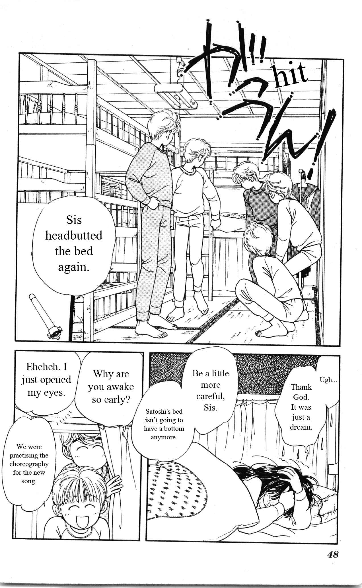 Page 5 Chapter 21 Hajime-chan is No. 1!
