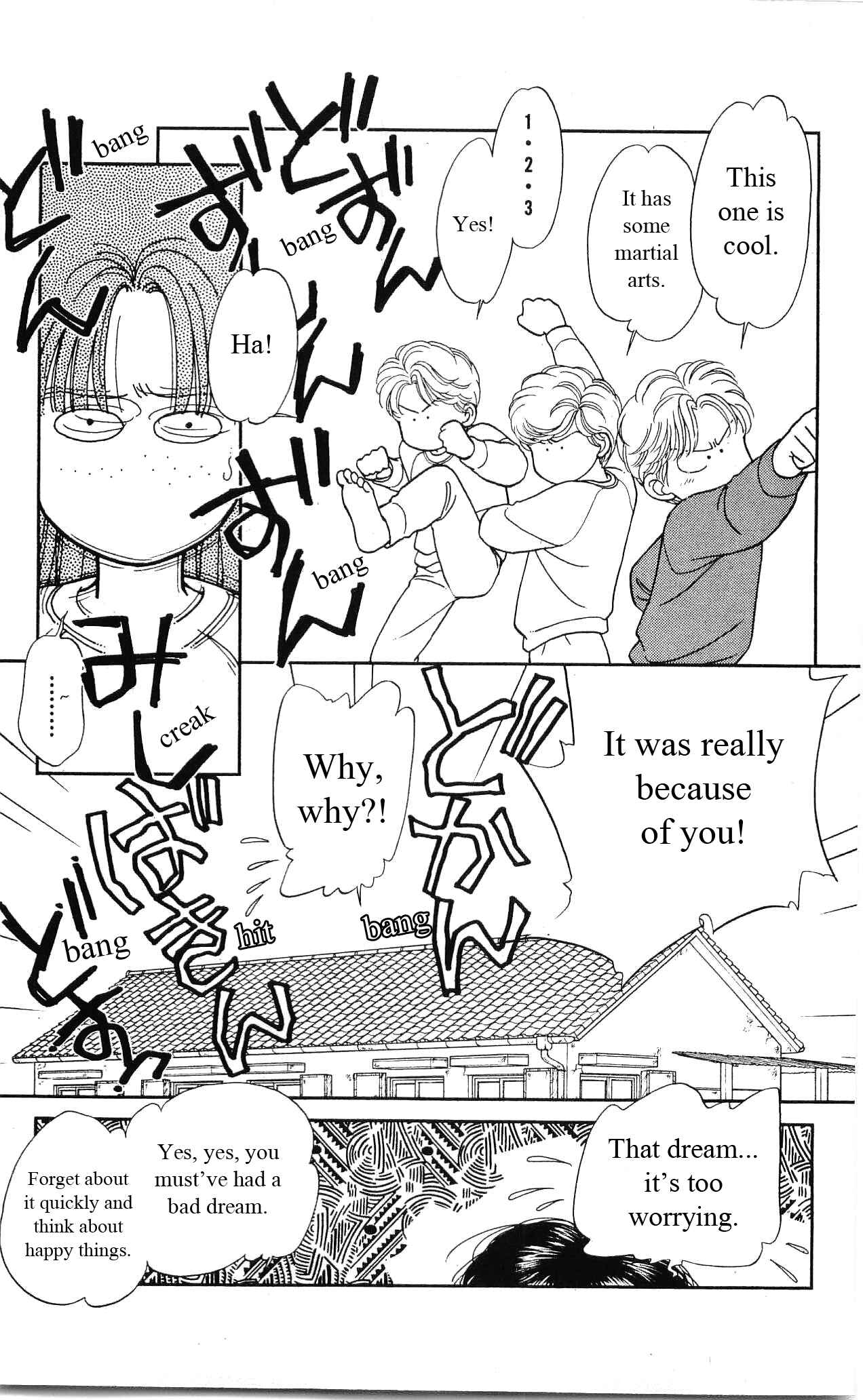 Page 6 Chapter 21 Hajime-chan is No. 1!