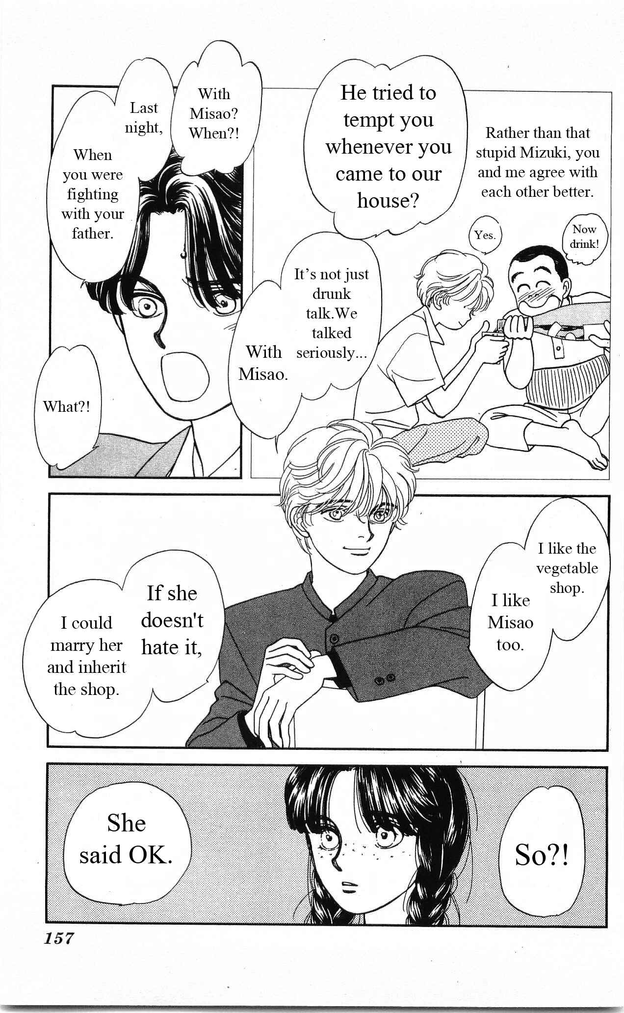 Page 11 Chapter 24 Hajime-chan is No. 1!