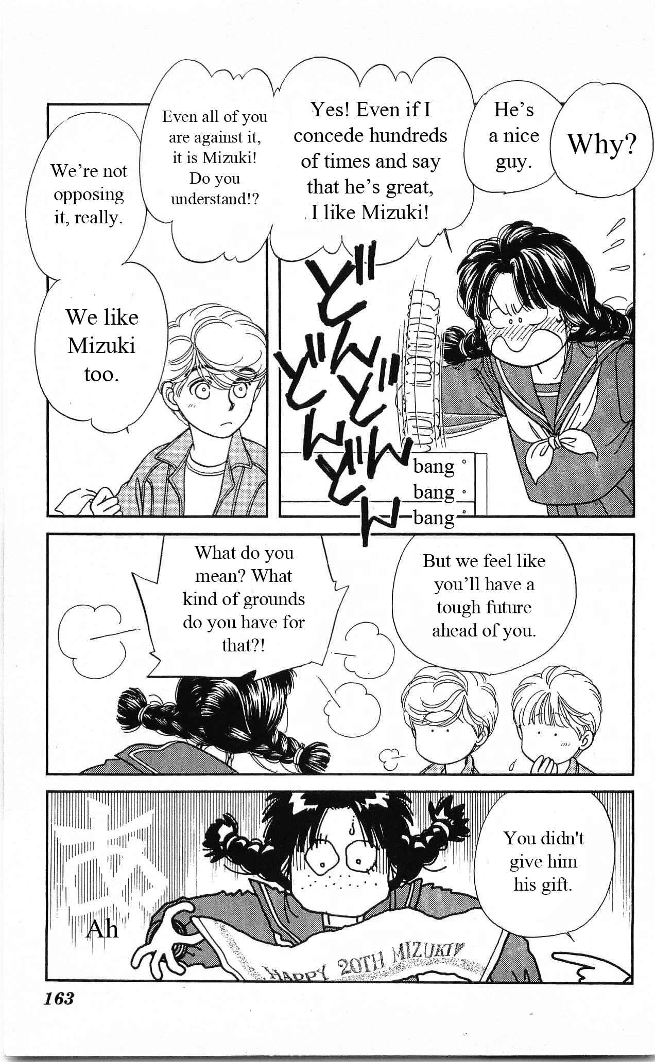 Page 17 Chapter 24 Hajime-chan is No. 1!