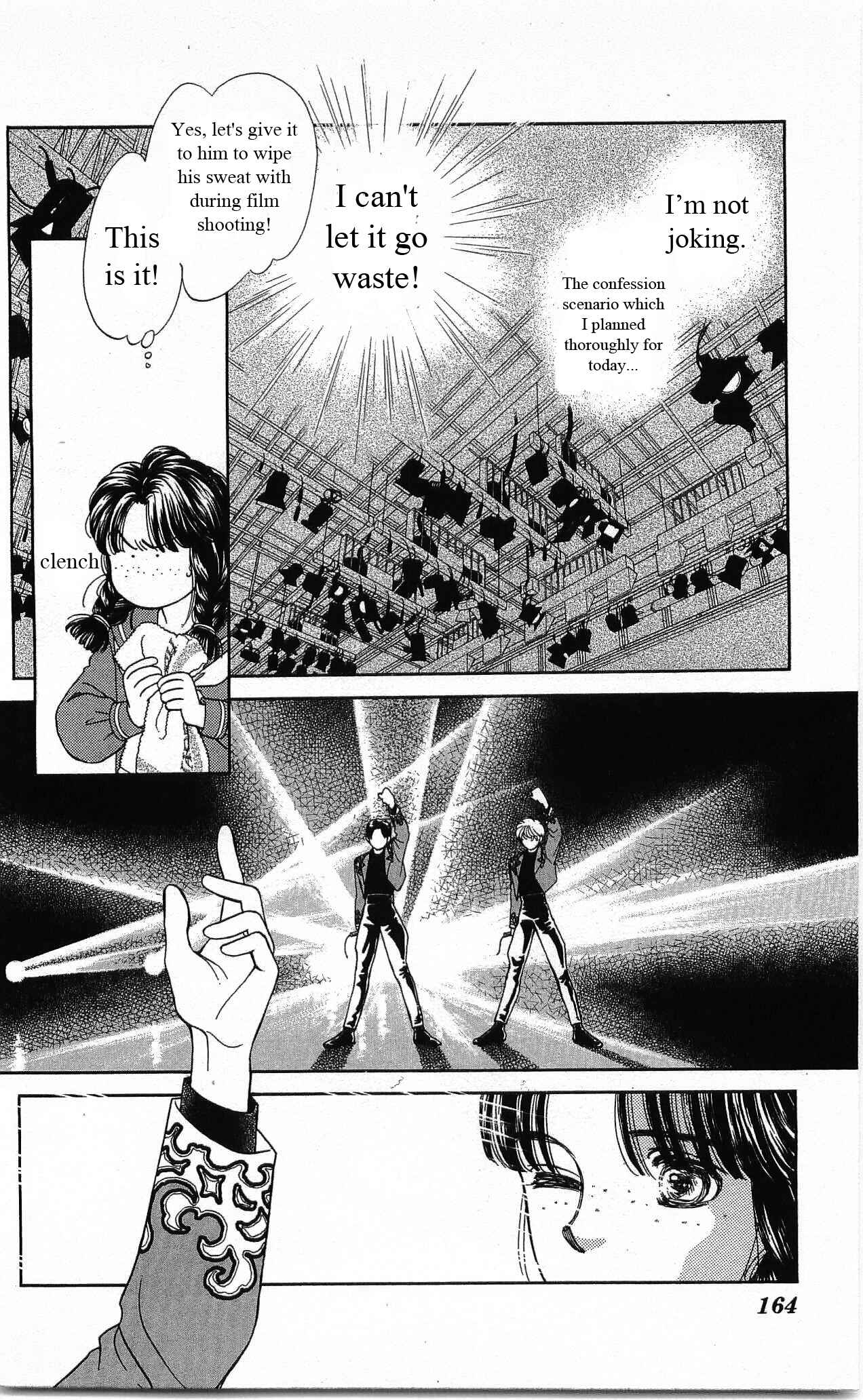 Page 18 Chapter 24 Hajime-chan is No. 1!