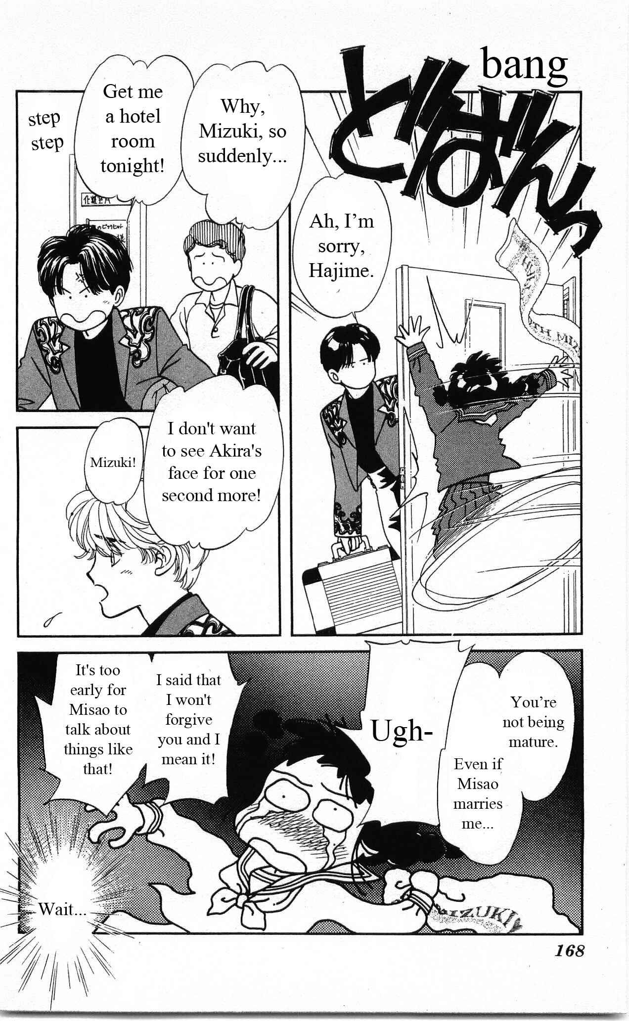Page 22 Chapter 24 Hajime-chan is No. 1!