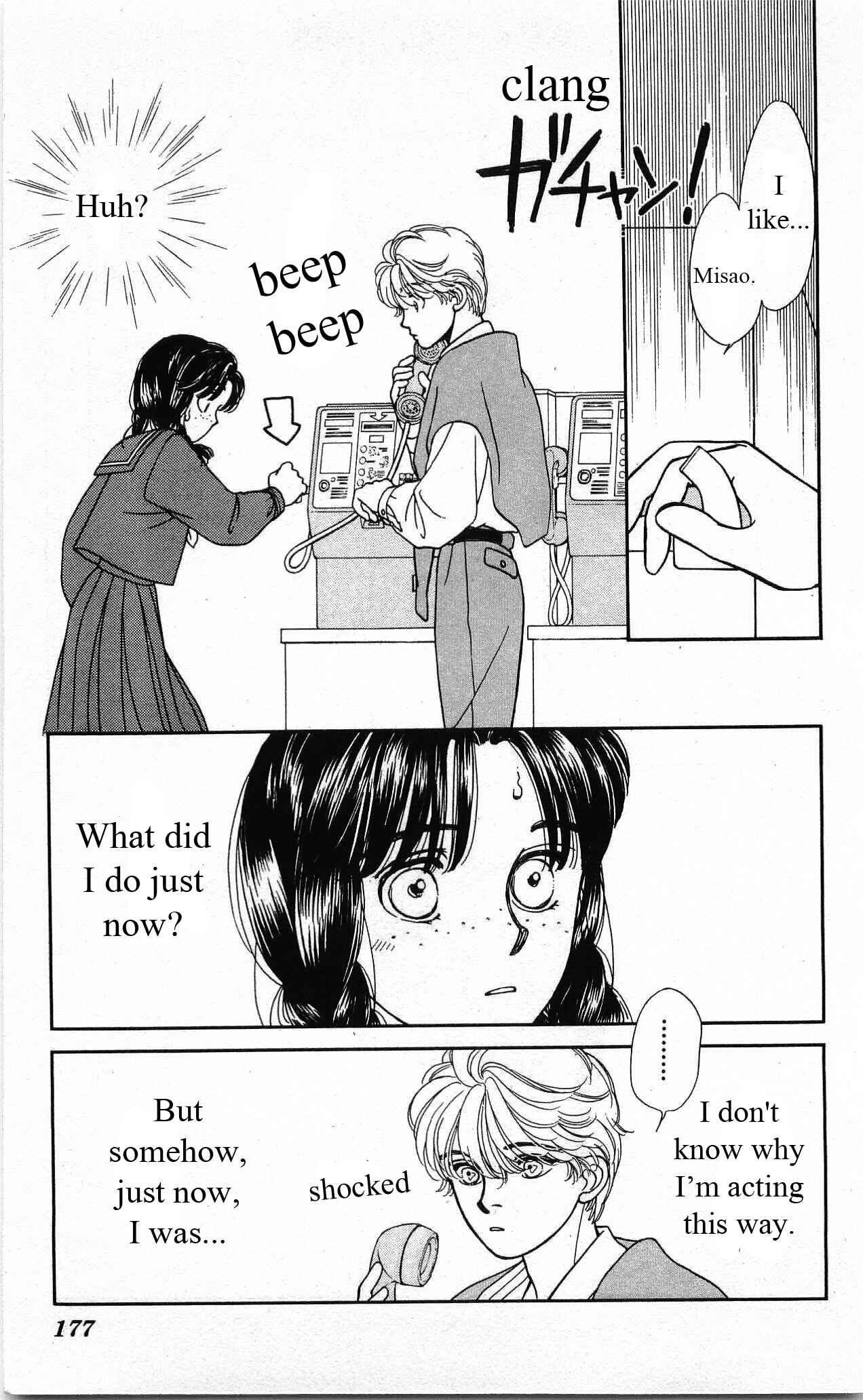 Page 31 Chapter 24 Hajime-chan is No. 1!