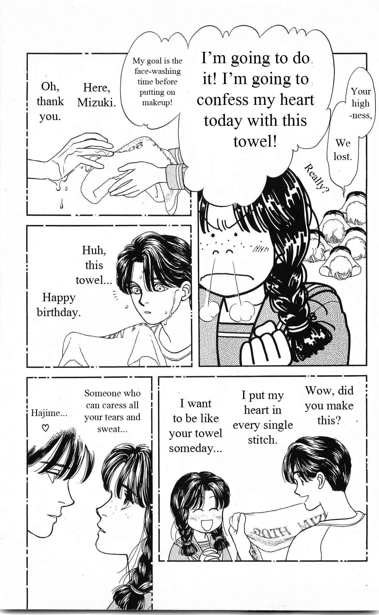 Page 5 Chapter 24 Hajime-chan is No. 1!