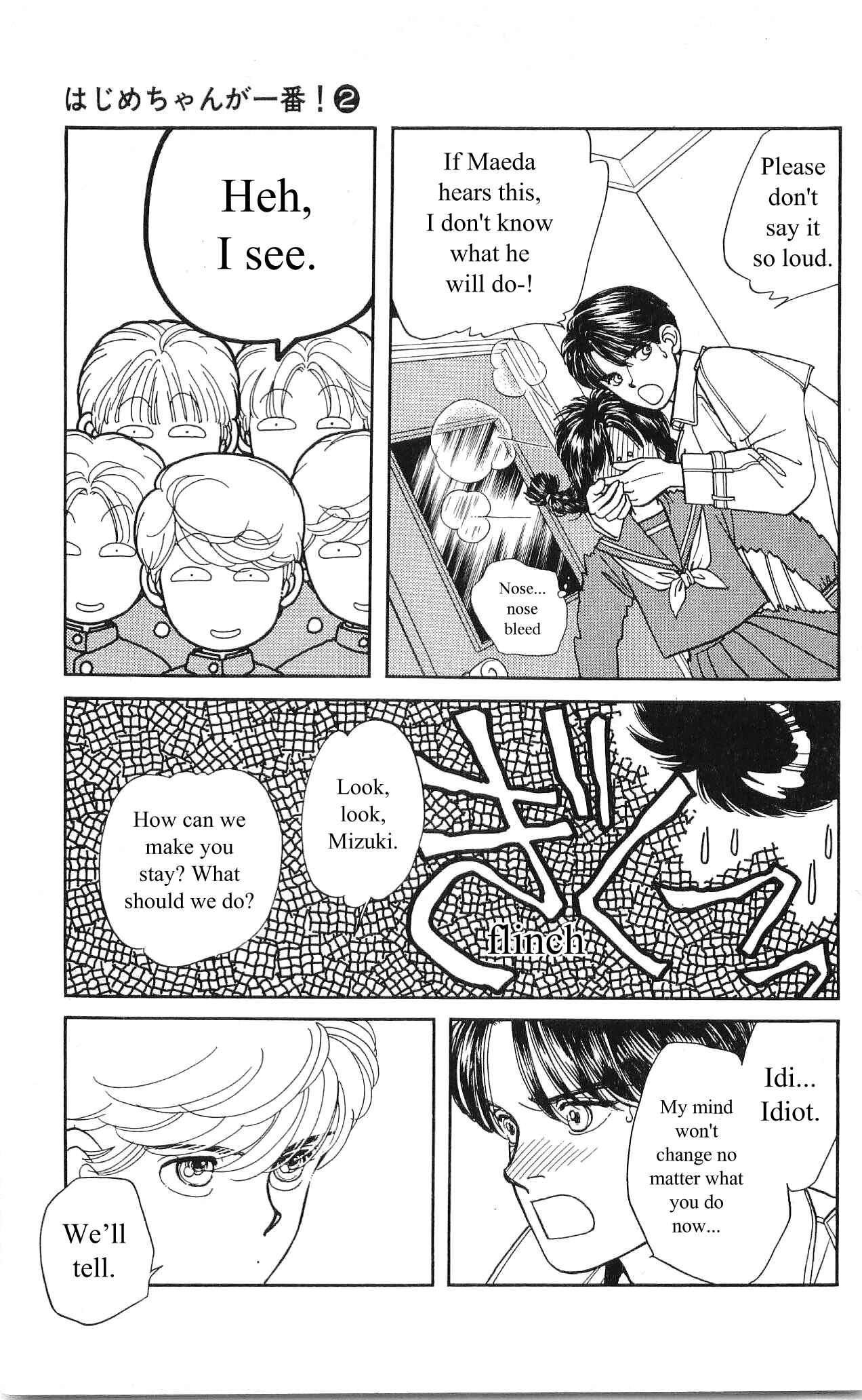 Page 11 Chapter 8 Hajime-chan is No. 1!