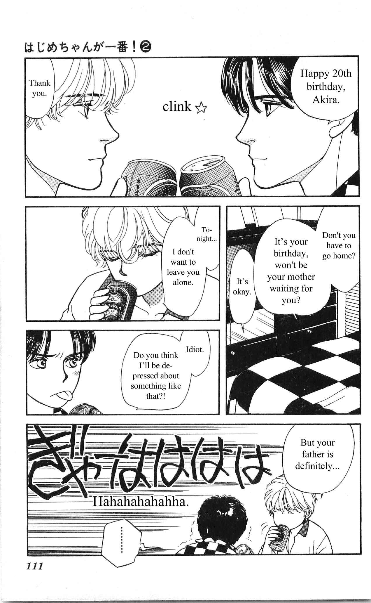Page 21 Chapter 8 Hajime-chan is No. 1!