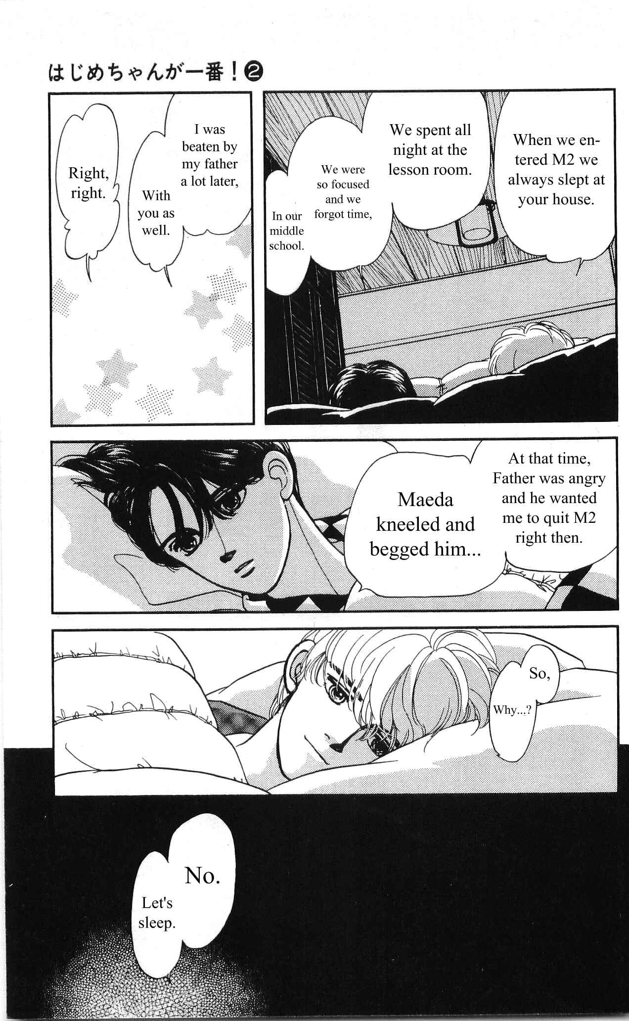 Page 25 Chapter 8 Hajime-chan is No. 1!