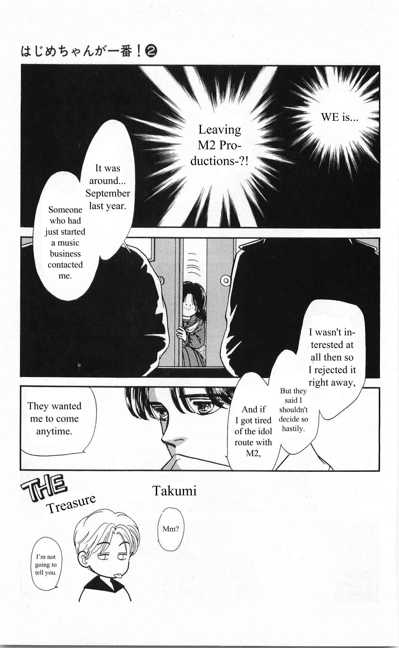 Page 3 Chapter 8 Hajime-chan is No. 1!