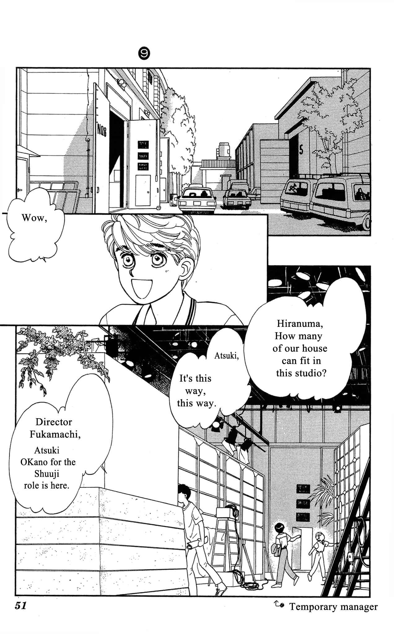 Page 14 Chapter 41 Hajime-chan is No. 1!