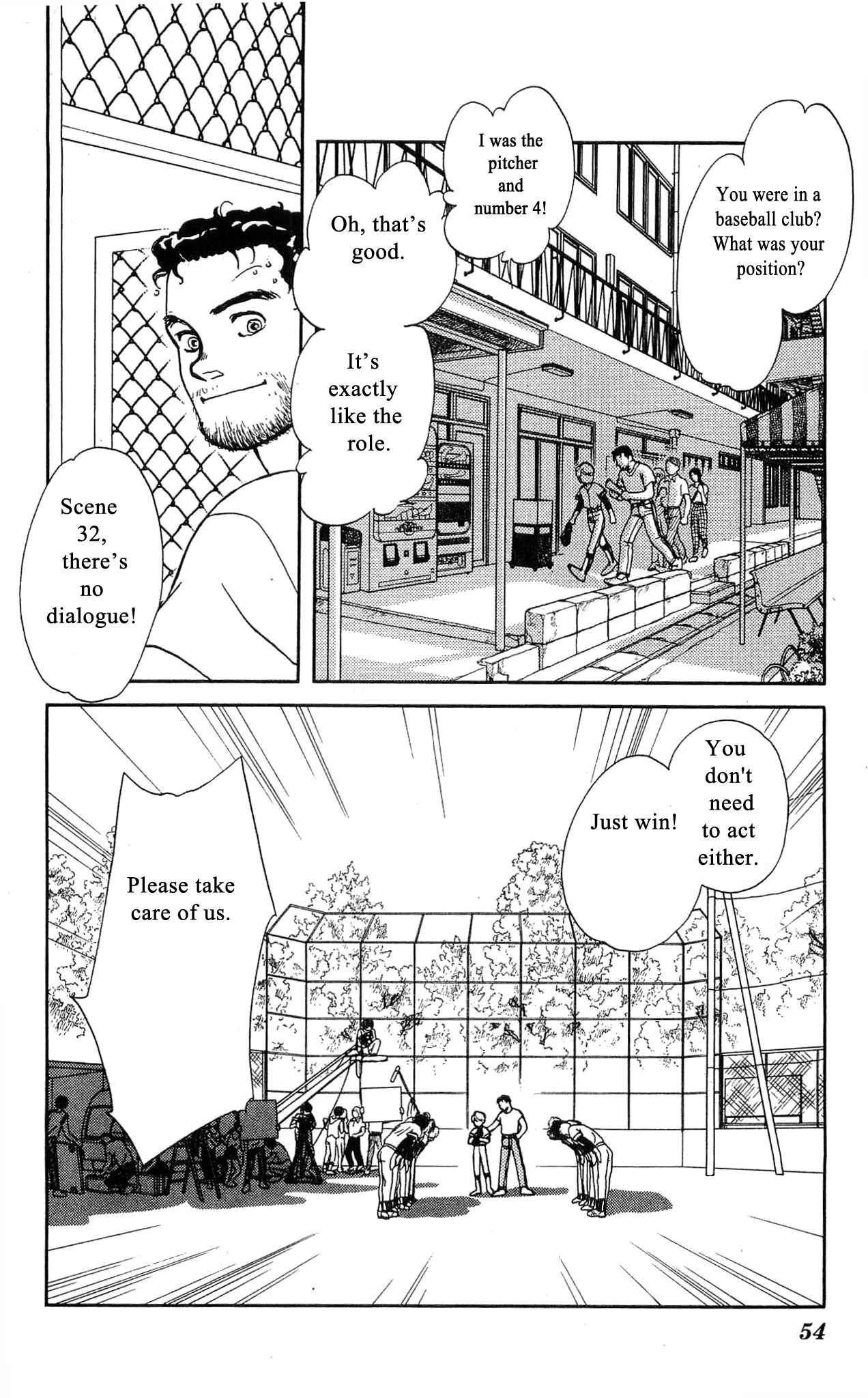 Page 17 Chapter 41 Hajime-chan is No. 1!