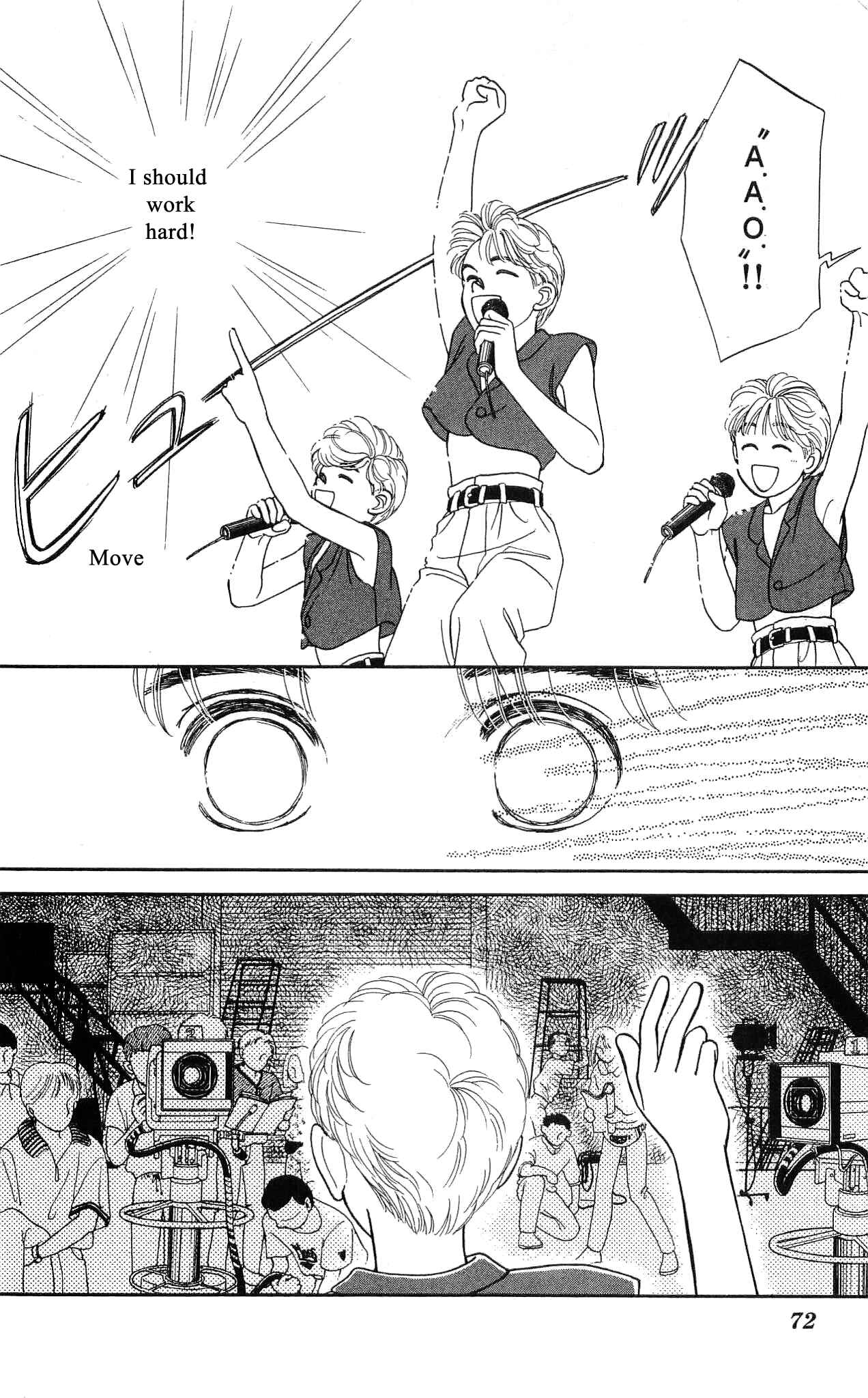 Page 35 Chapter 41 Hajime-chan is No. 1!