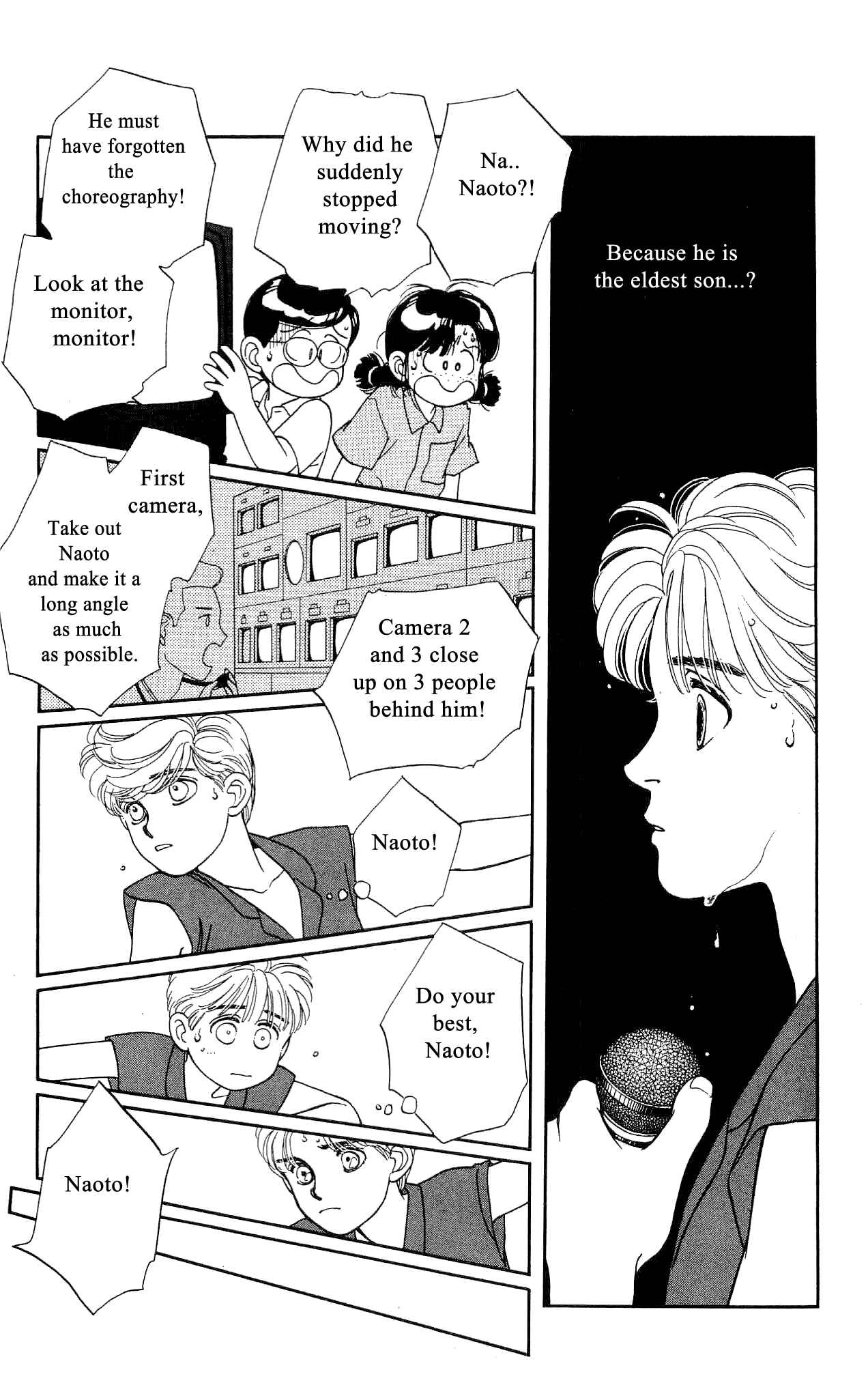 Page 38 Chapter 41 Hajime-chan is No. 1!