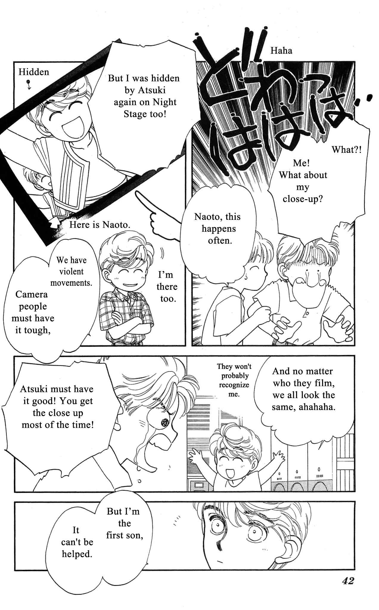 Page 5 Chapter 41 Hajime-chan is No. 1!