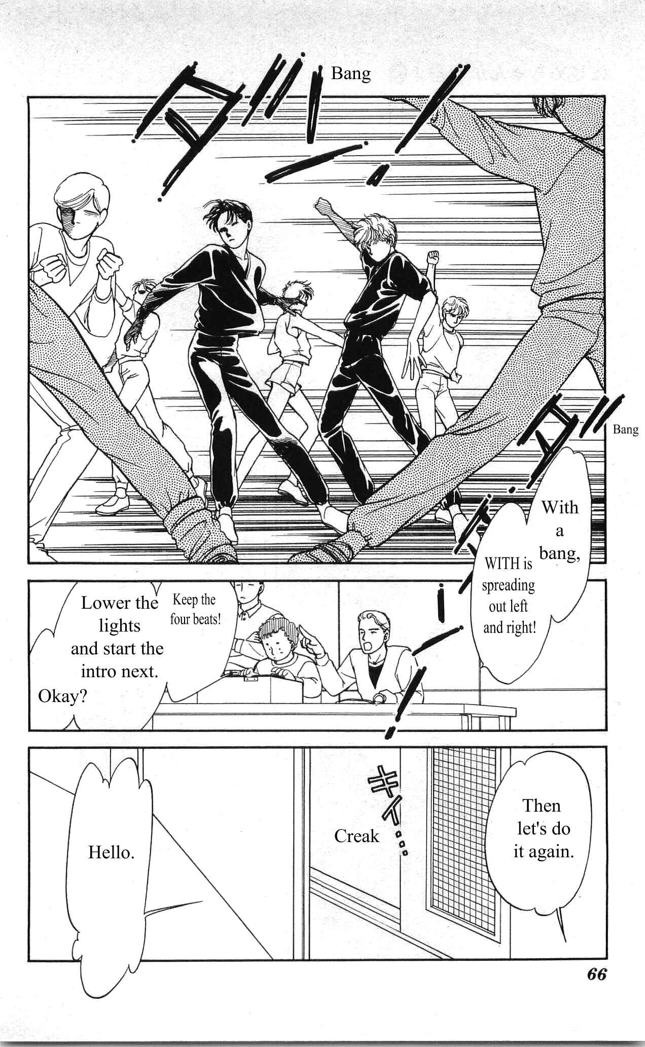 Page 15 Chapter 3 Hajime-chan is No. 1!