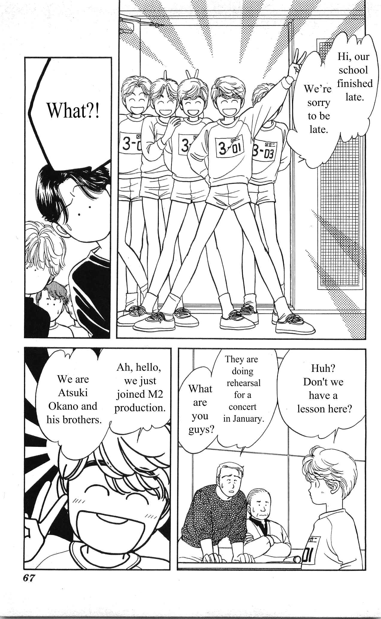 Page 16 Chapter 3 Hajime-chan is No. 1!