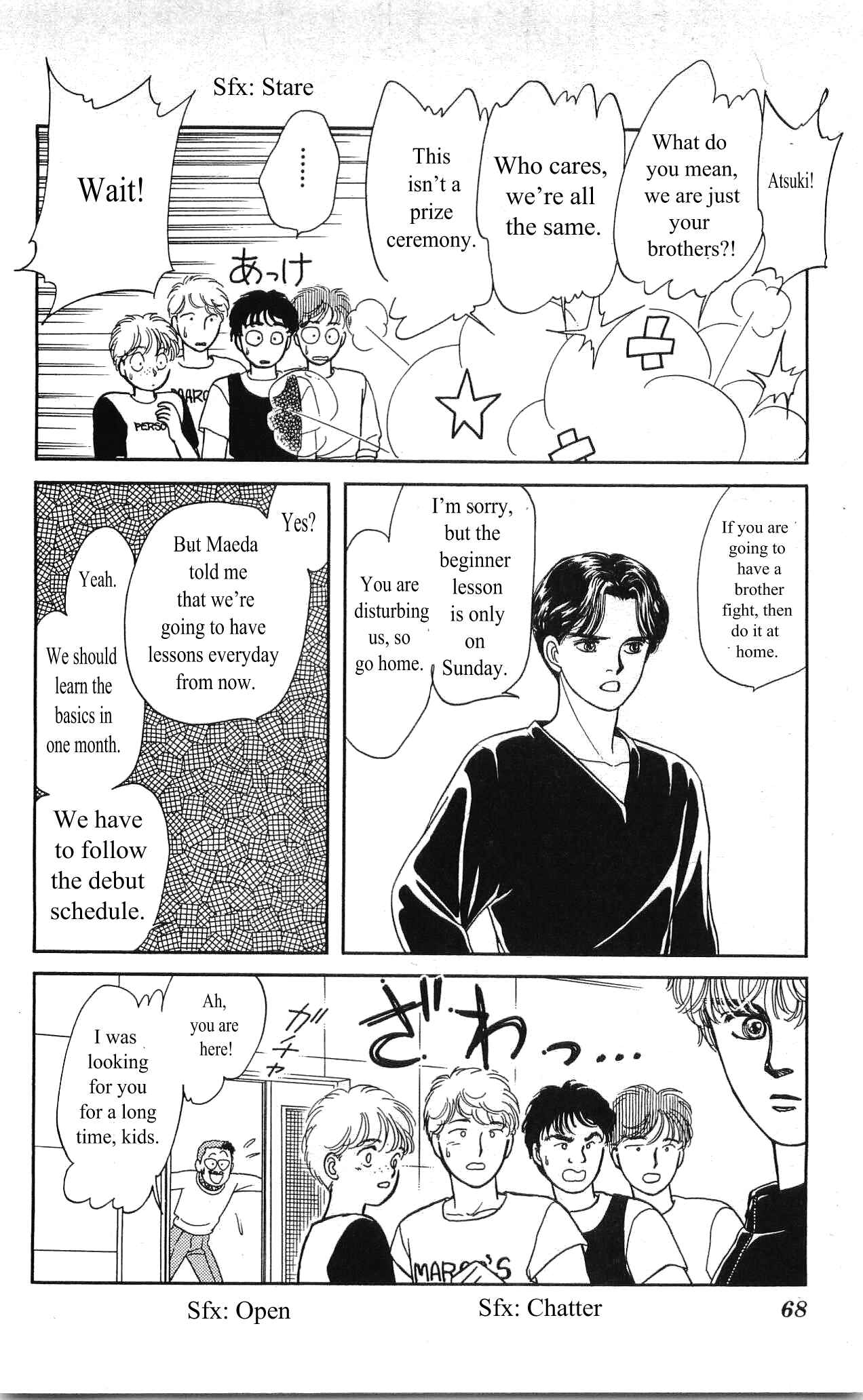 Page 17 Chapter 3 Hajime-chan is No. 1!