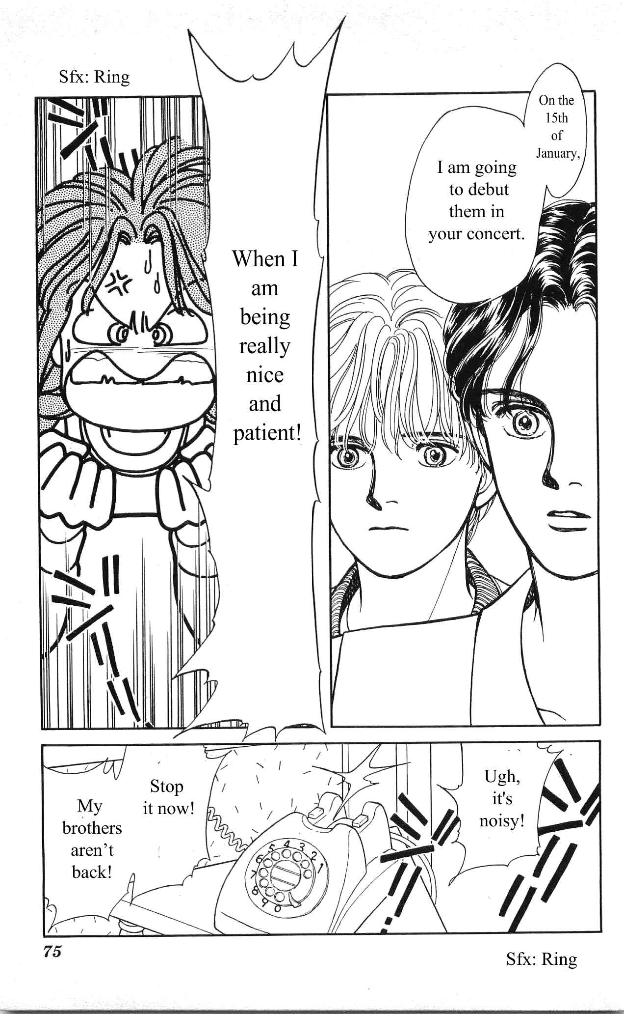 Page 24 Chapter 3 Hajime-chan is No. 1!