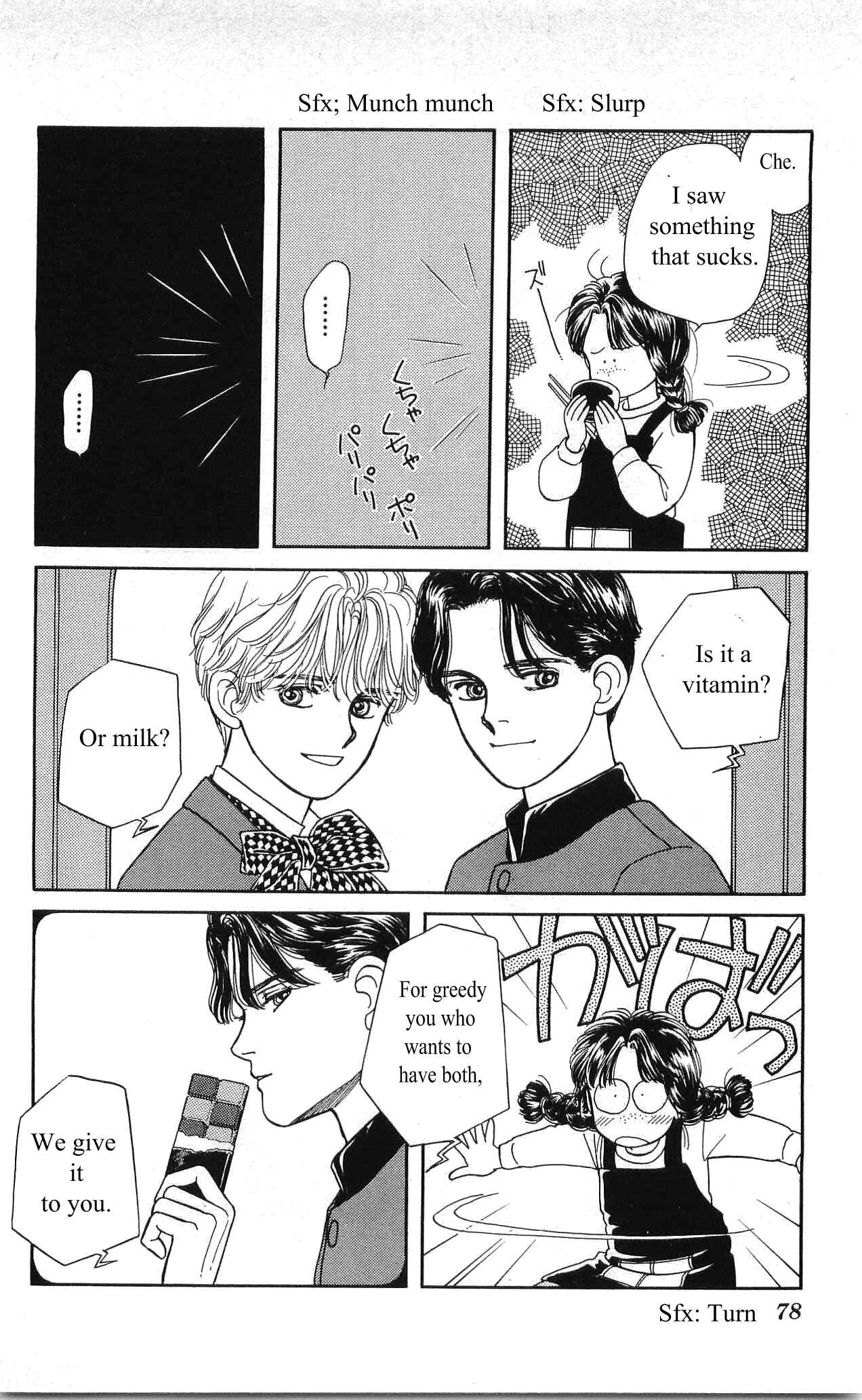 Page 27 Chapter 3 Hajime-chan is No. 1!