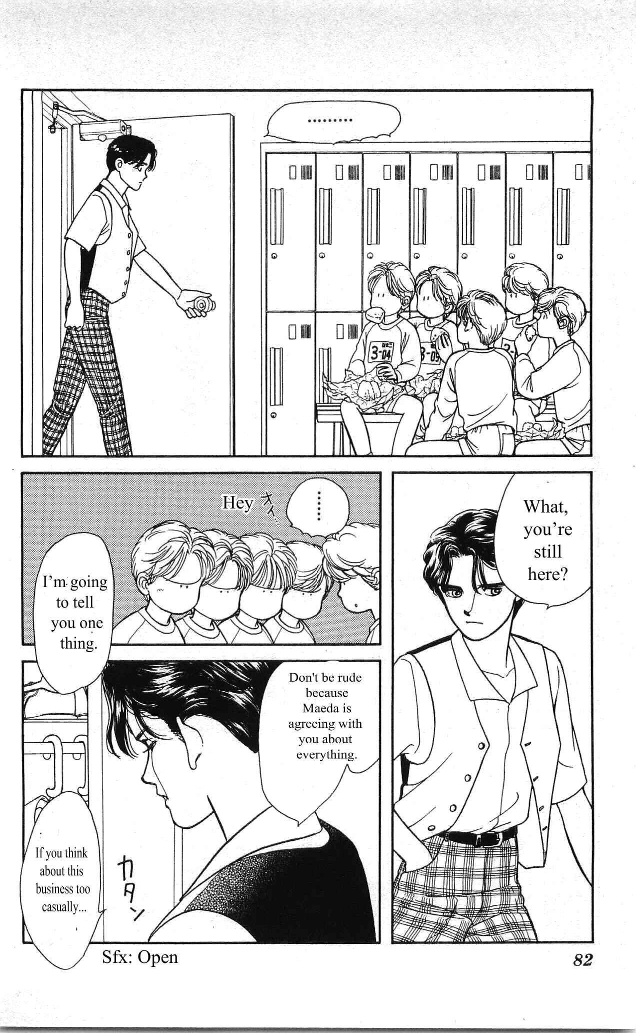 Page 31 Chapter 3 Hajime-chan is No. 1!