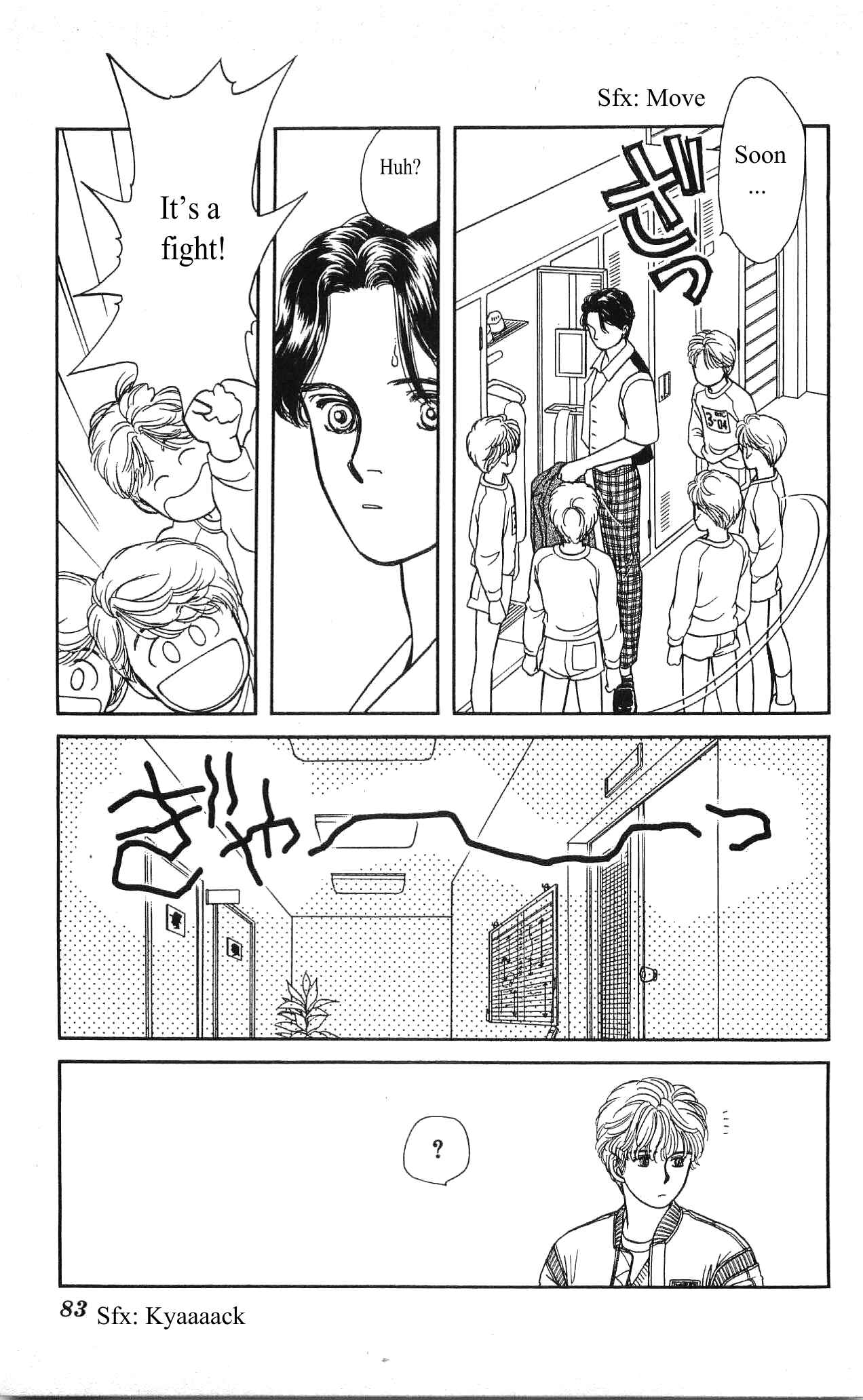 Page 32 Chapter 3 Hajime-chan is No. 1!