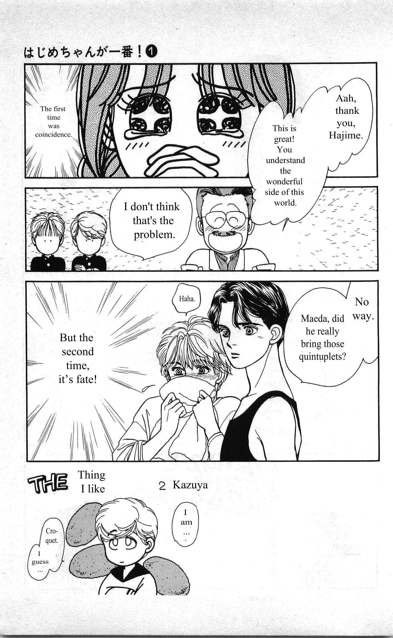 Page 4 Chapter 3 Hajime-chan is No. 1!