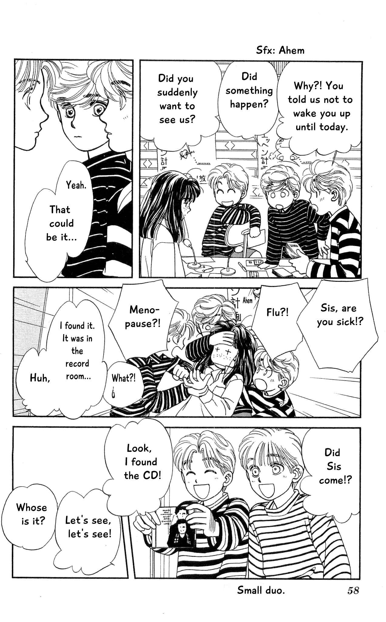 Page 13 Chapter 71 Hajime-chan is No. 1!