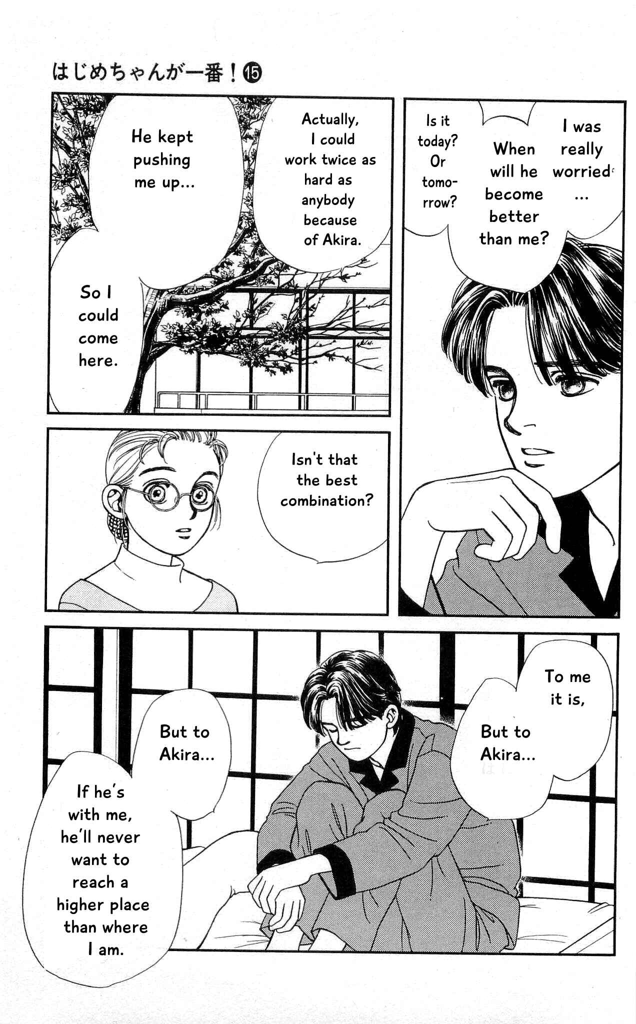Page 18 Chapter 71 Hajime-chan is No. 1!