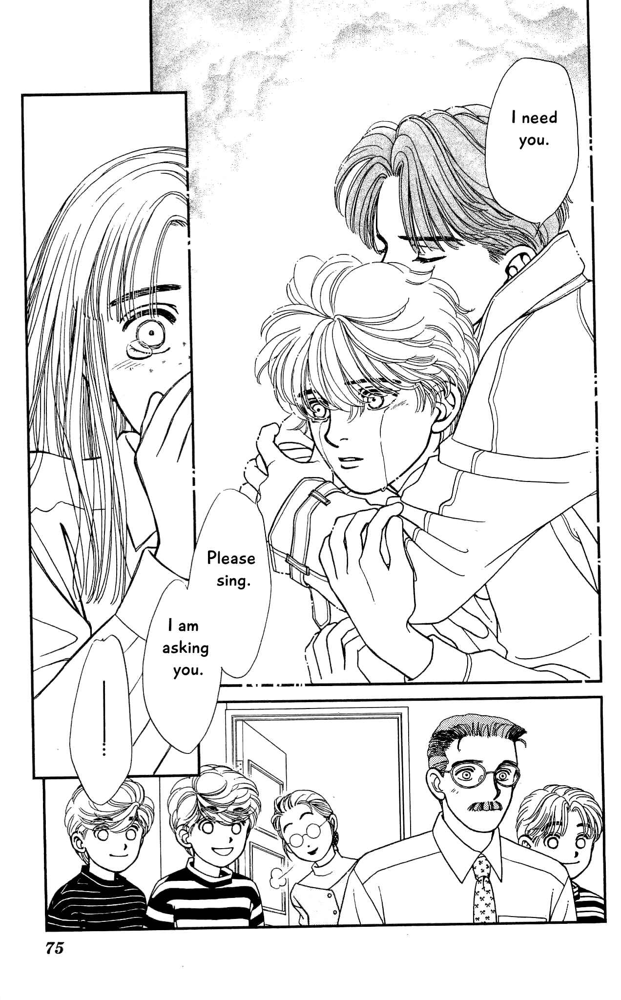 Page 30 Chapter 71 Hajime-chan is No. 1!