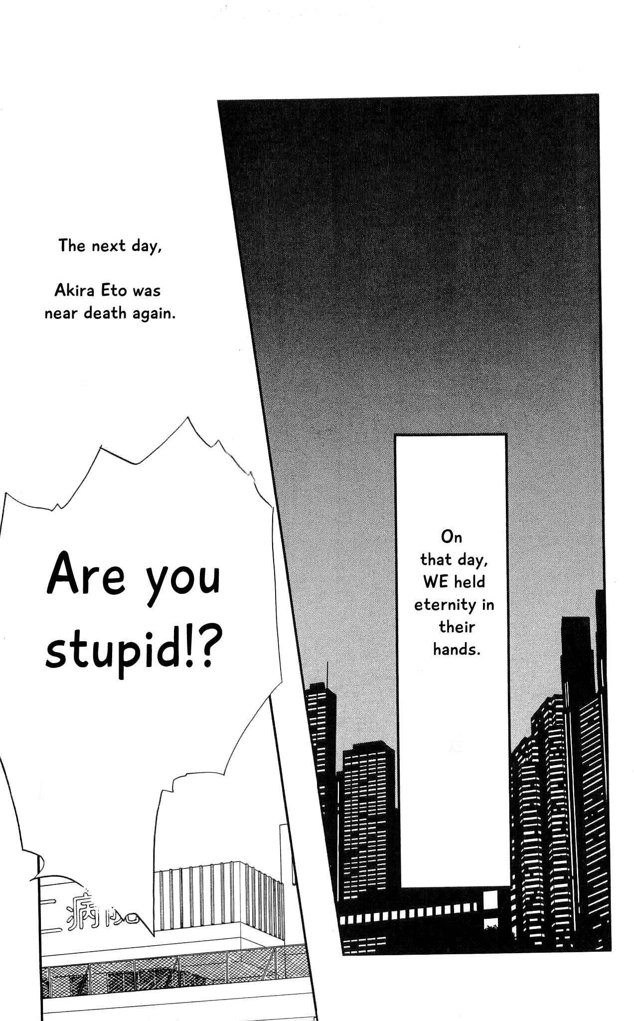 Page 32 Chapter 71 Hajime-chan is No. 1!