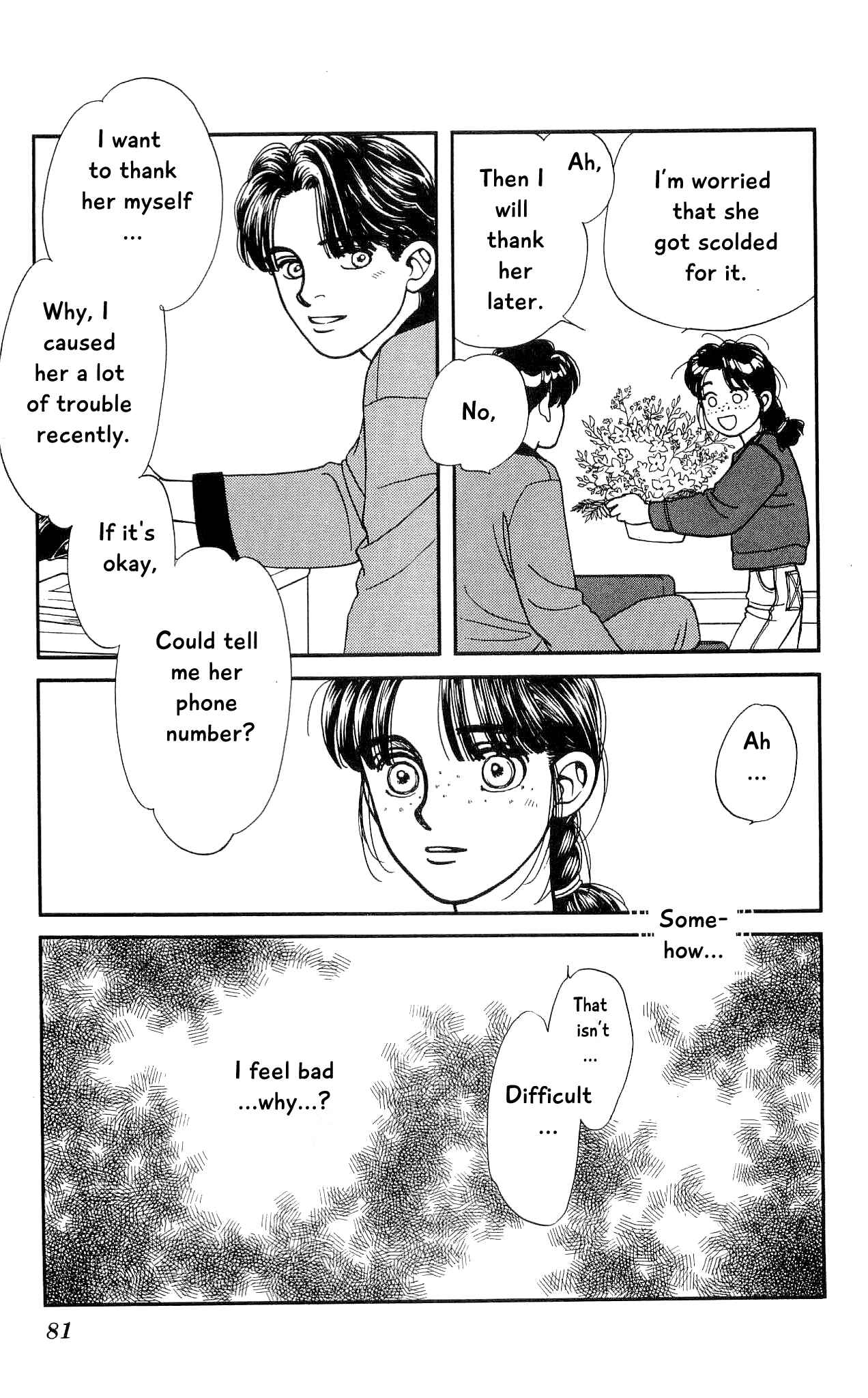 Page 36 Chapter 71 Hajime-chan is No. 1!