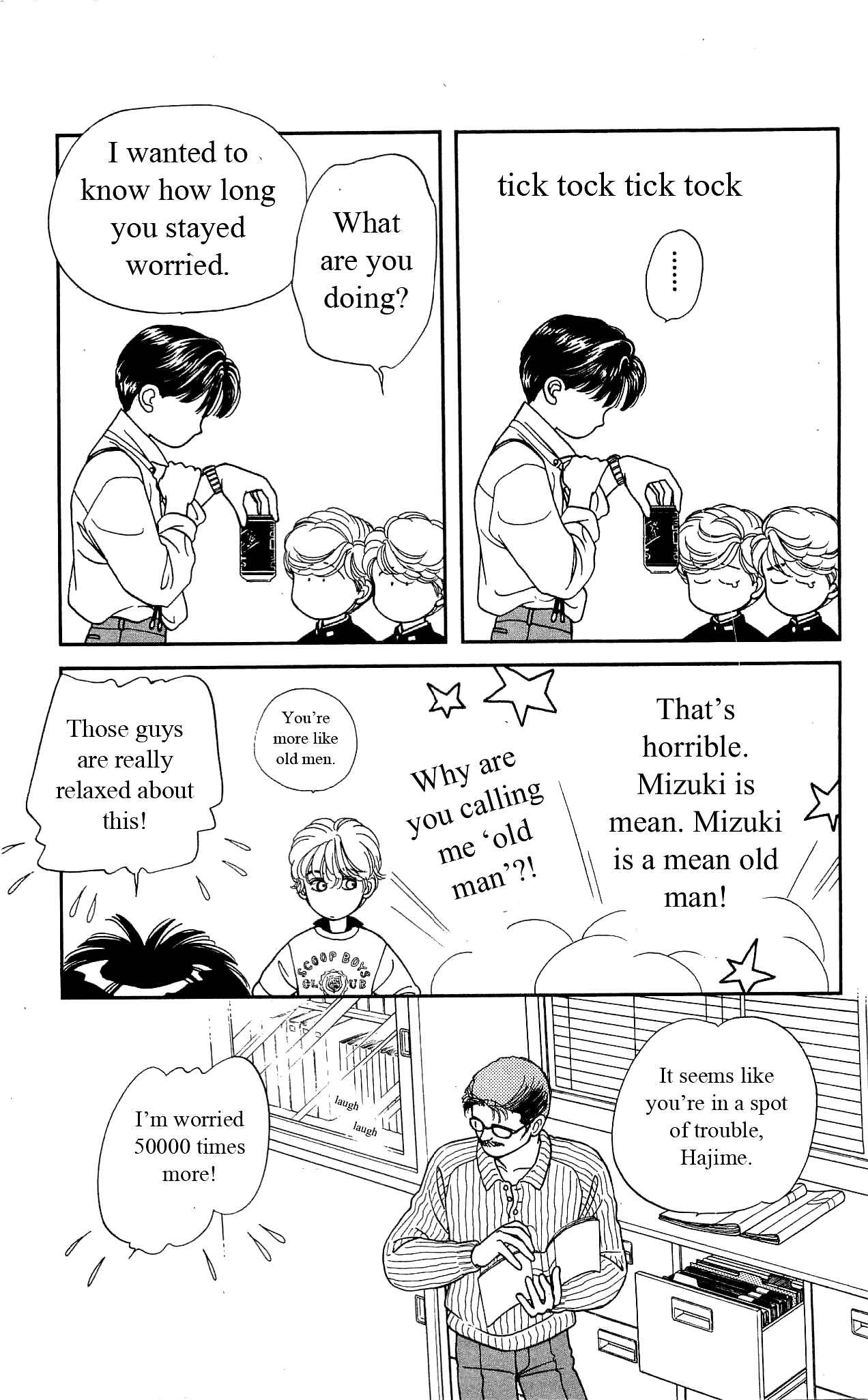 Page 12 Chapter 22 Hajime-chan is No. 1!