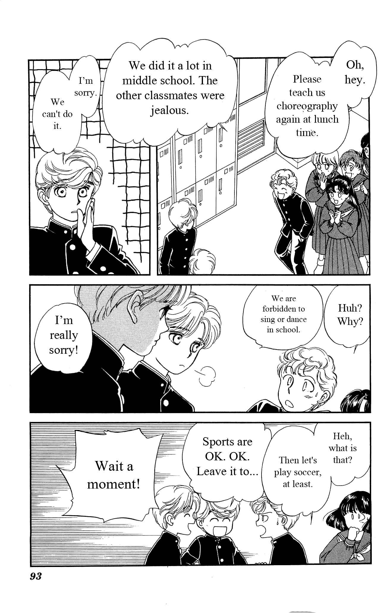 Page 16 Chapter 22 Hajime-chan is No. 1!