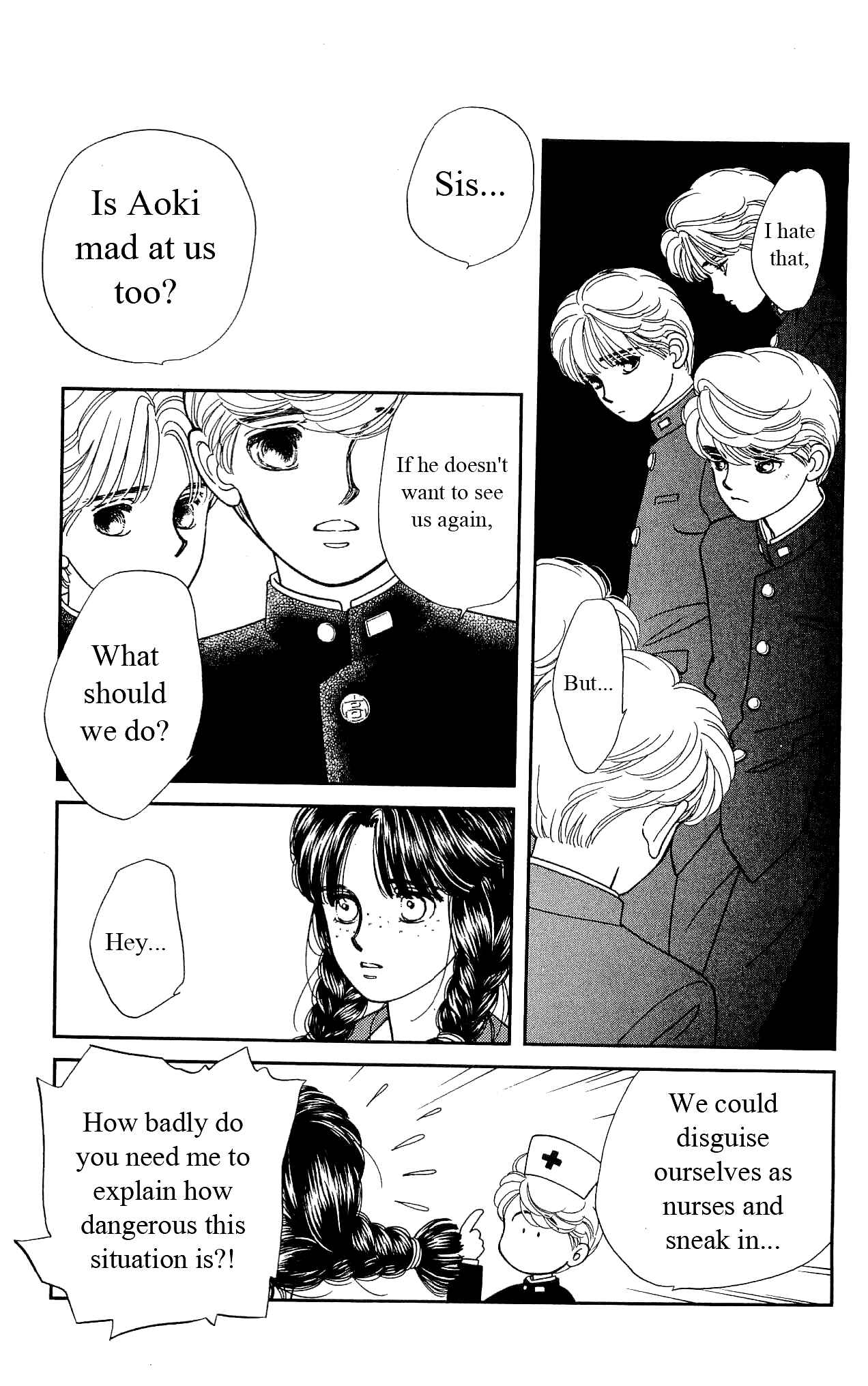 Page 18 Chapter 22 Hajime-chan is No. 1!