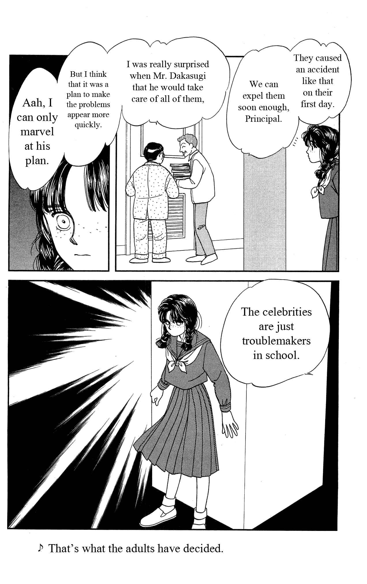 Page 23 Chapter 22 Hajime-chan is No. 1!