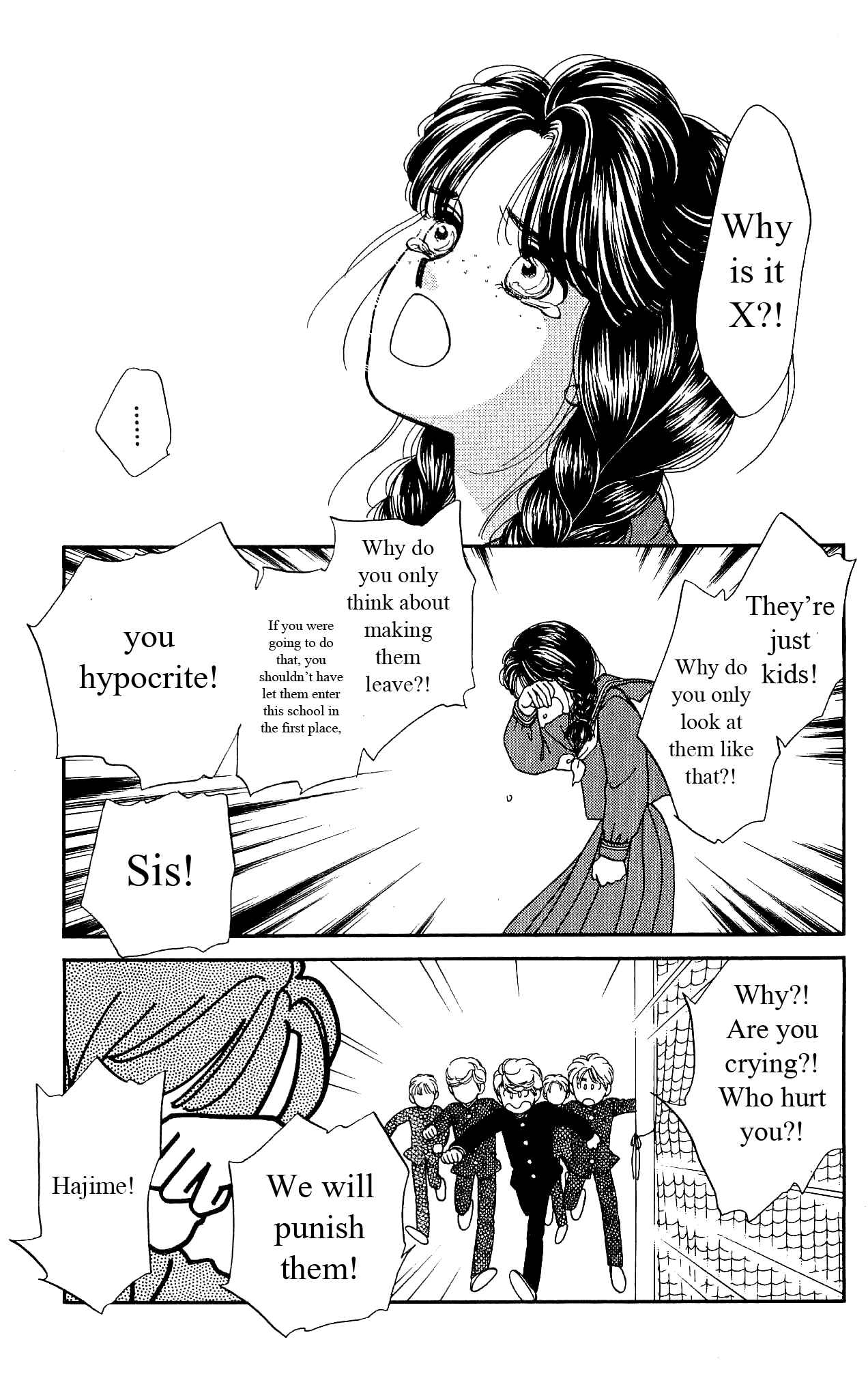 Page 26 Chapter 22 Hajime-chan is No. 1!